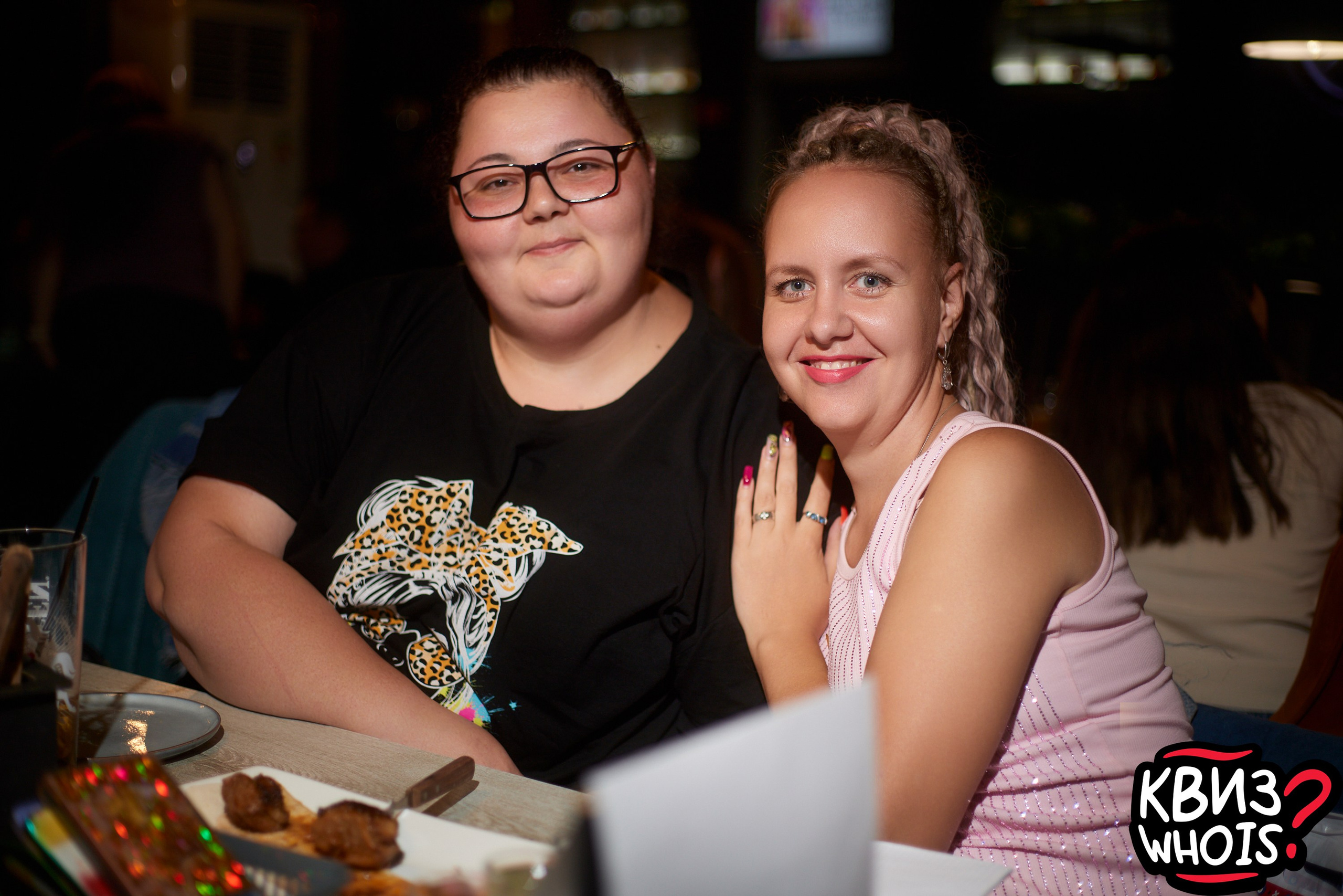 КВИЗ | Ху Из 9/06. Главная