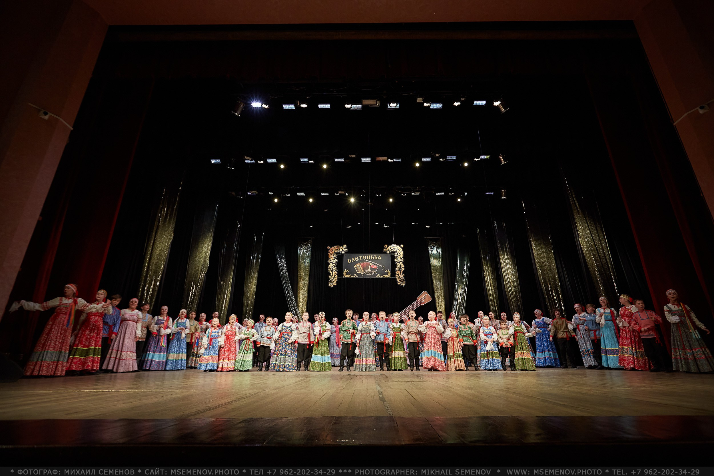 Анонс выпускного «ПЛЕТЕНЬКА». Фотограф, фотопроекты Михаила Семенова в Ярославле. Фотошкола