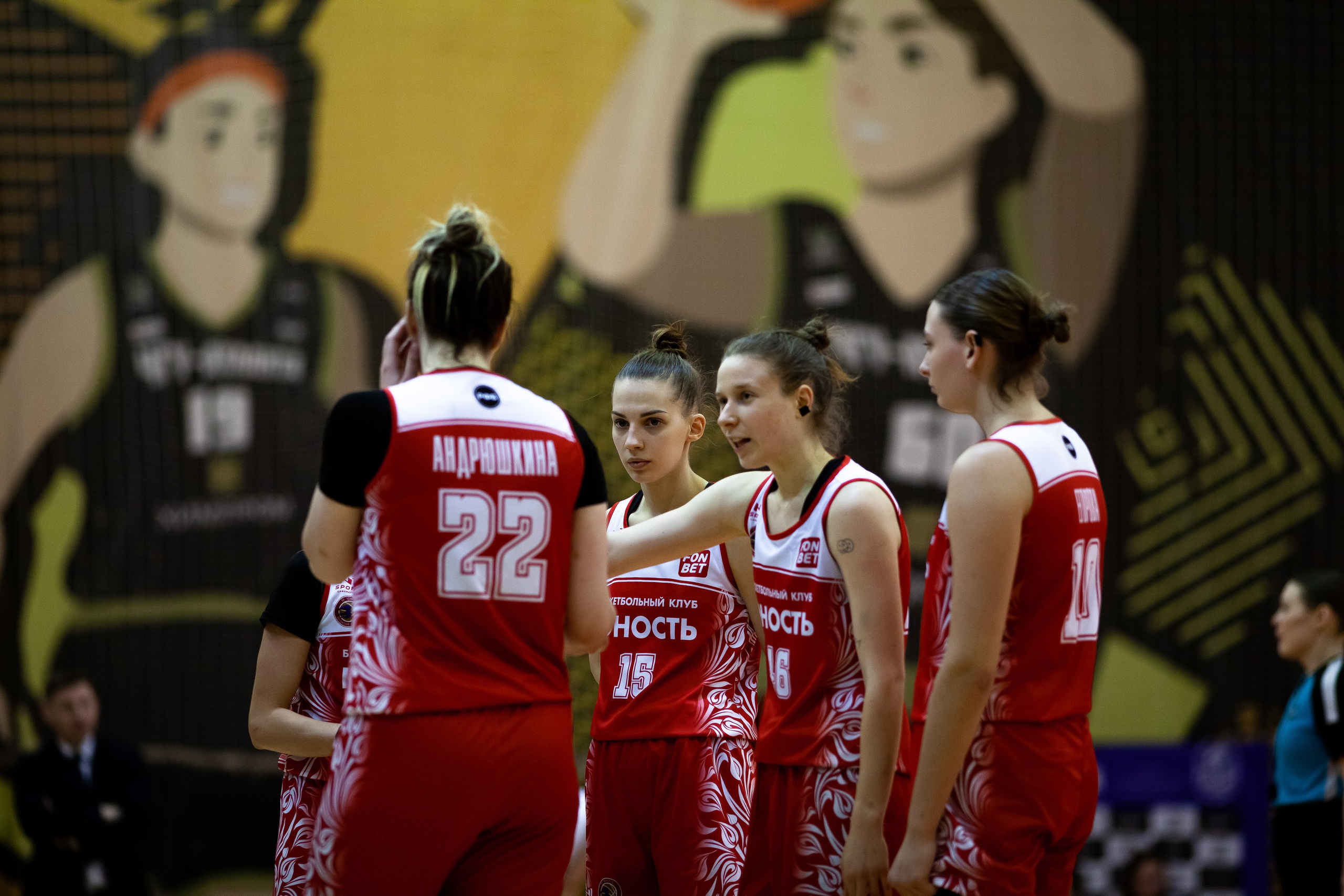 ЧГУ-Атланта — Юность 2 игра. Фотография