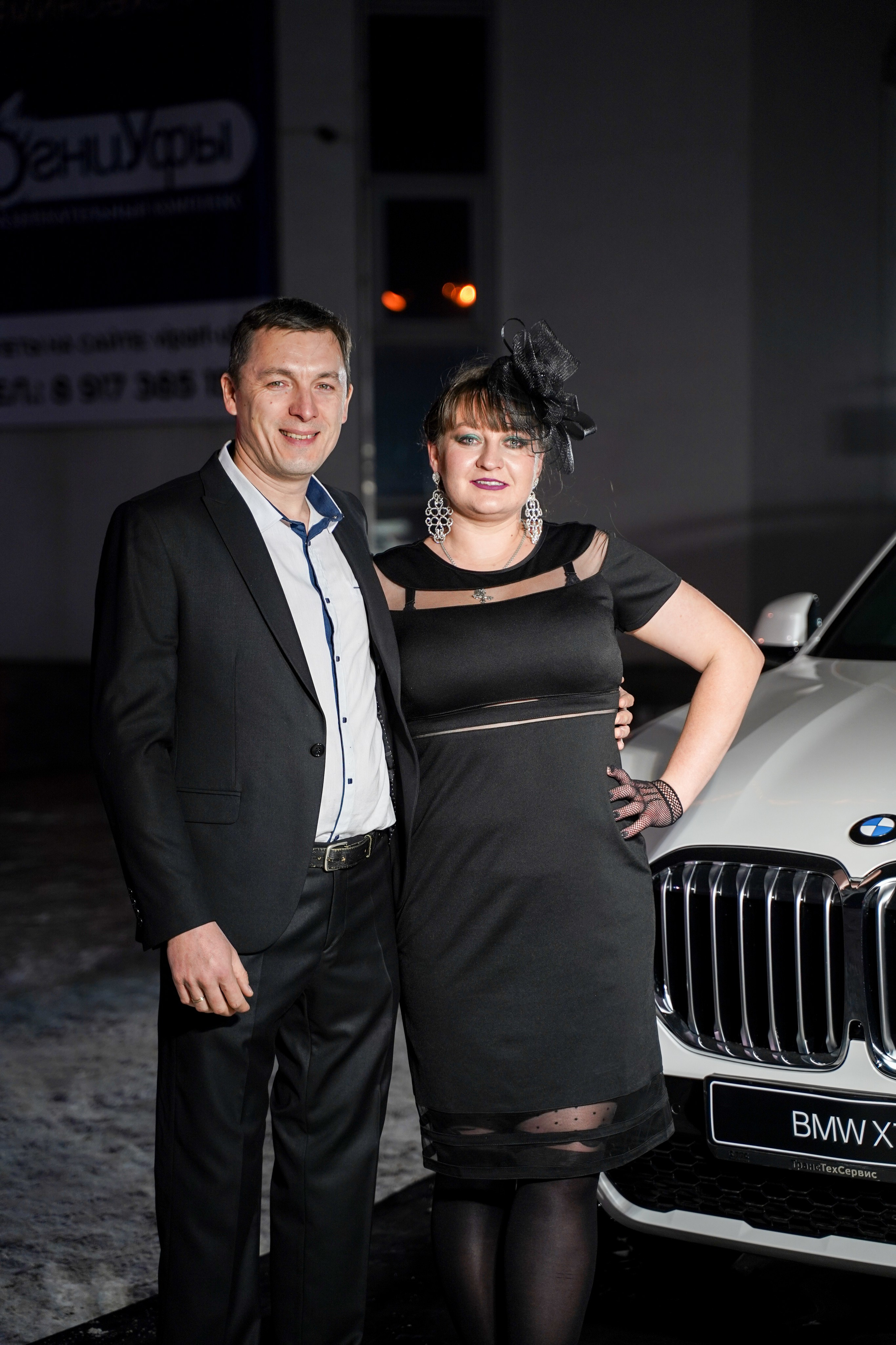 Признание года. Машко. Свадебный и репортажный фотограф в Уфе| Осетрова Ольга