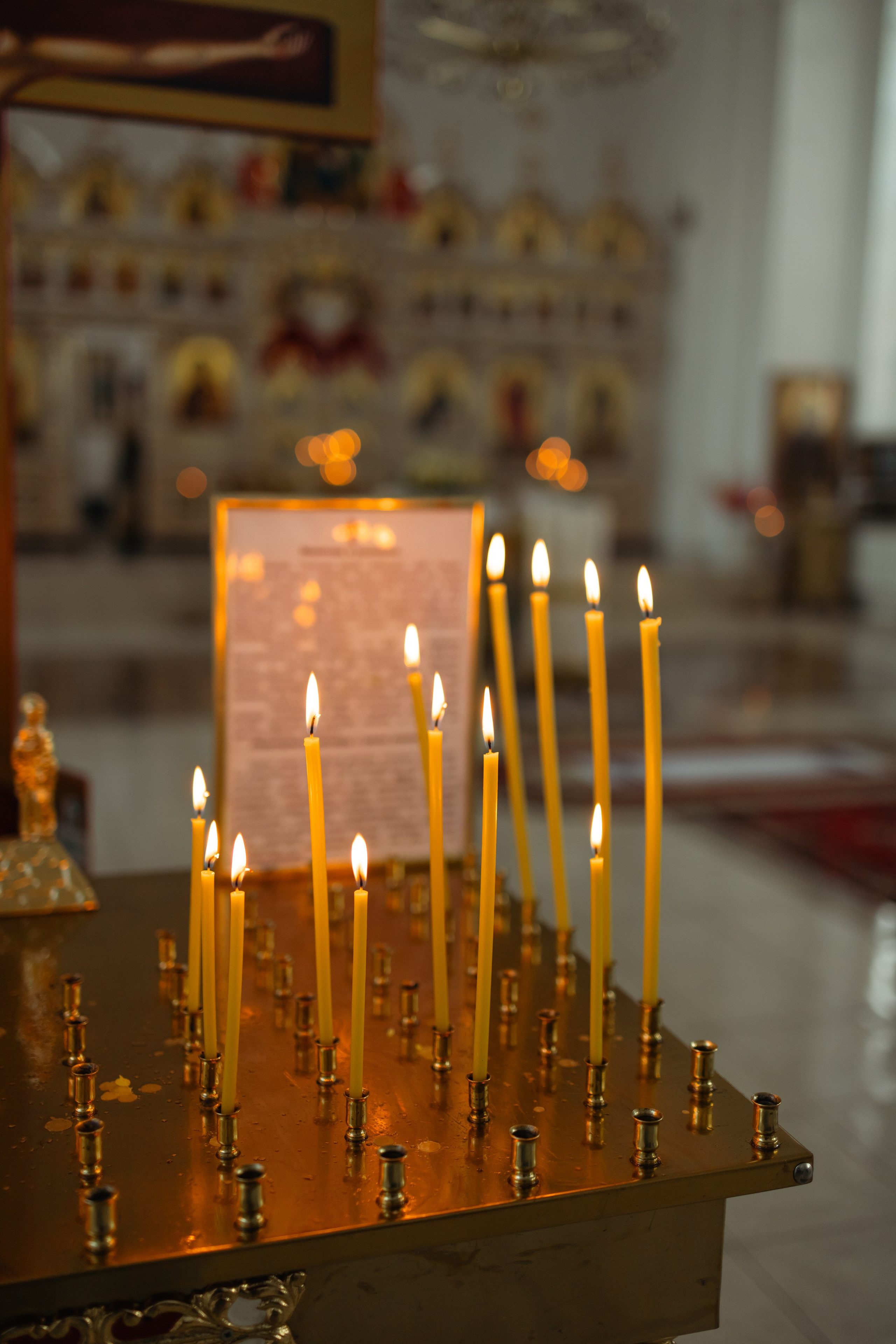 Венчание Ксении и Кирилла. Фотограф Айгуль Габсаматова Октябрьский