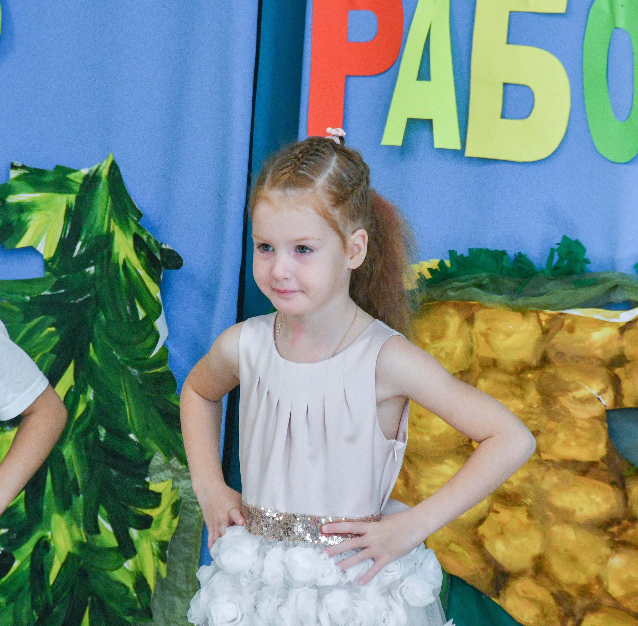 2023 г. День дошкольного работника и прогулка. Репортажный и детский фотограф в Новосибирске