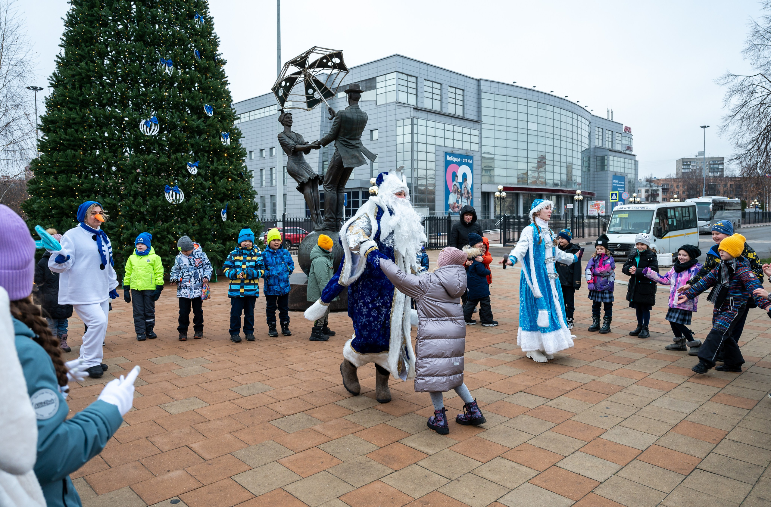 Зимние забавы