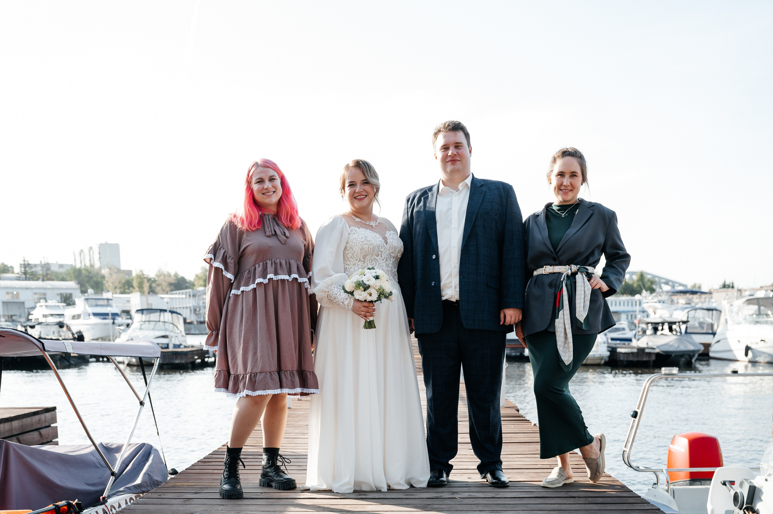 Марина и Александр