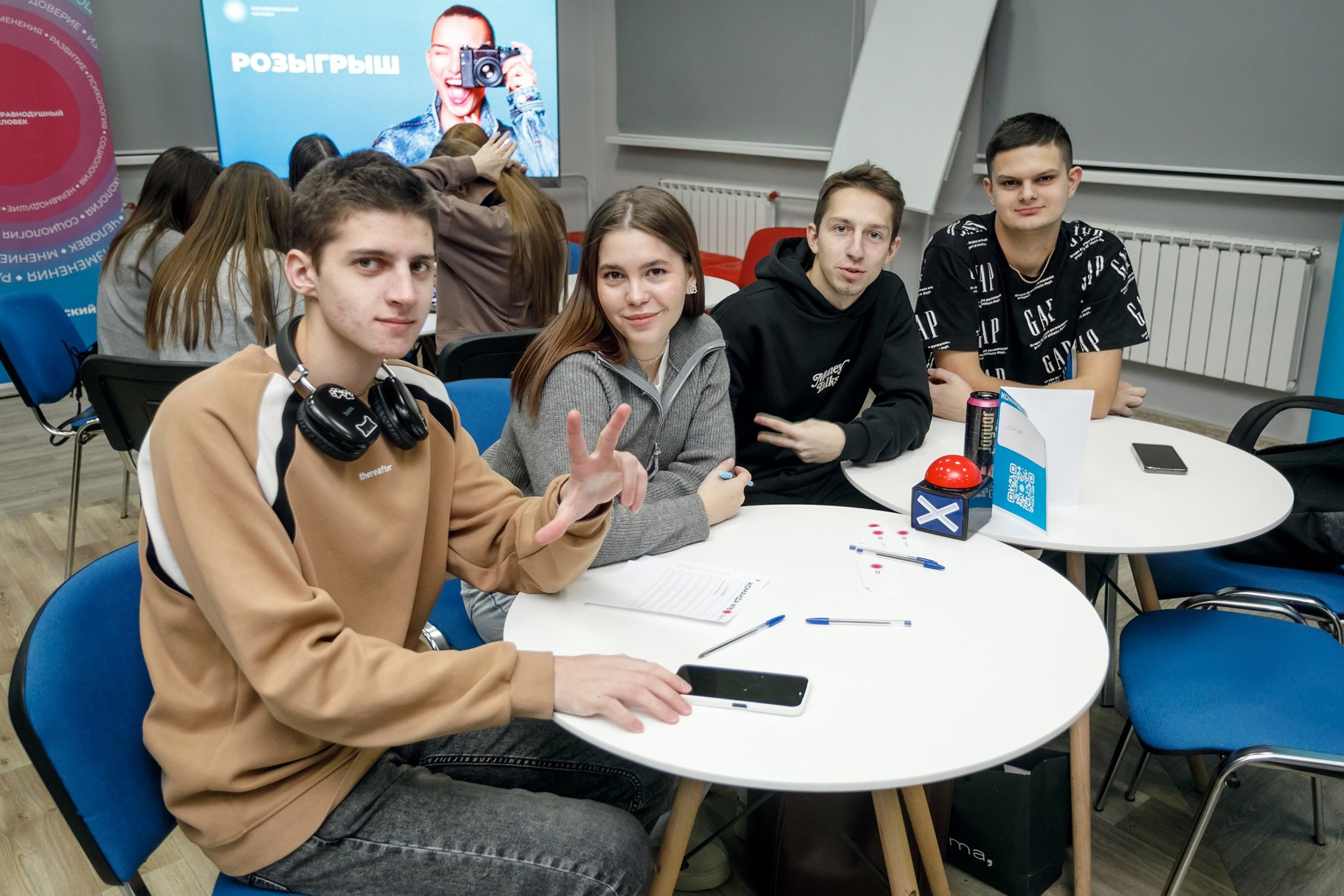 Квиз. СибГУ им. М. Ф. Решетнева