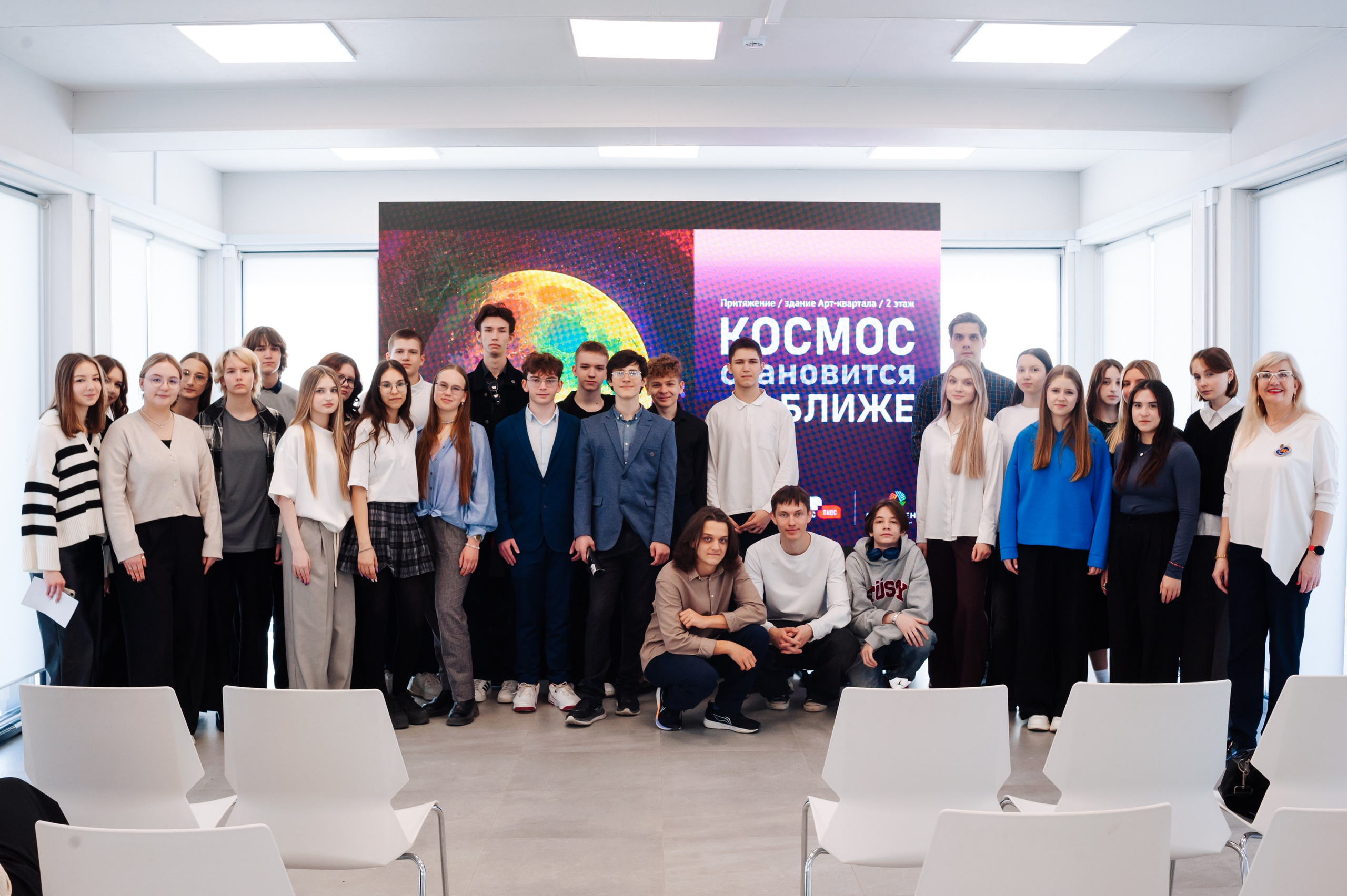 Открытие выставки астрофотографии Compass Plus. Фотограф Магнитогорск Данил Семенов