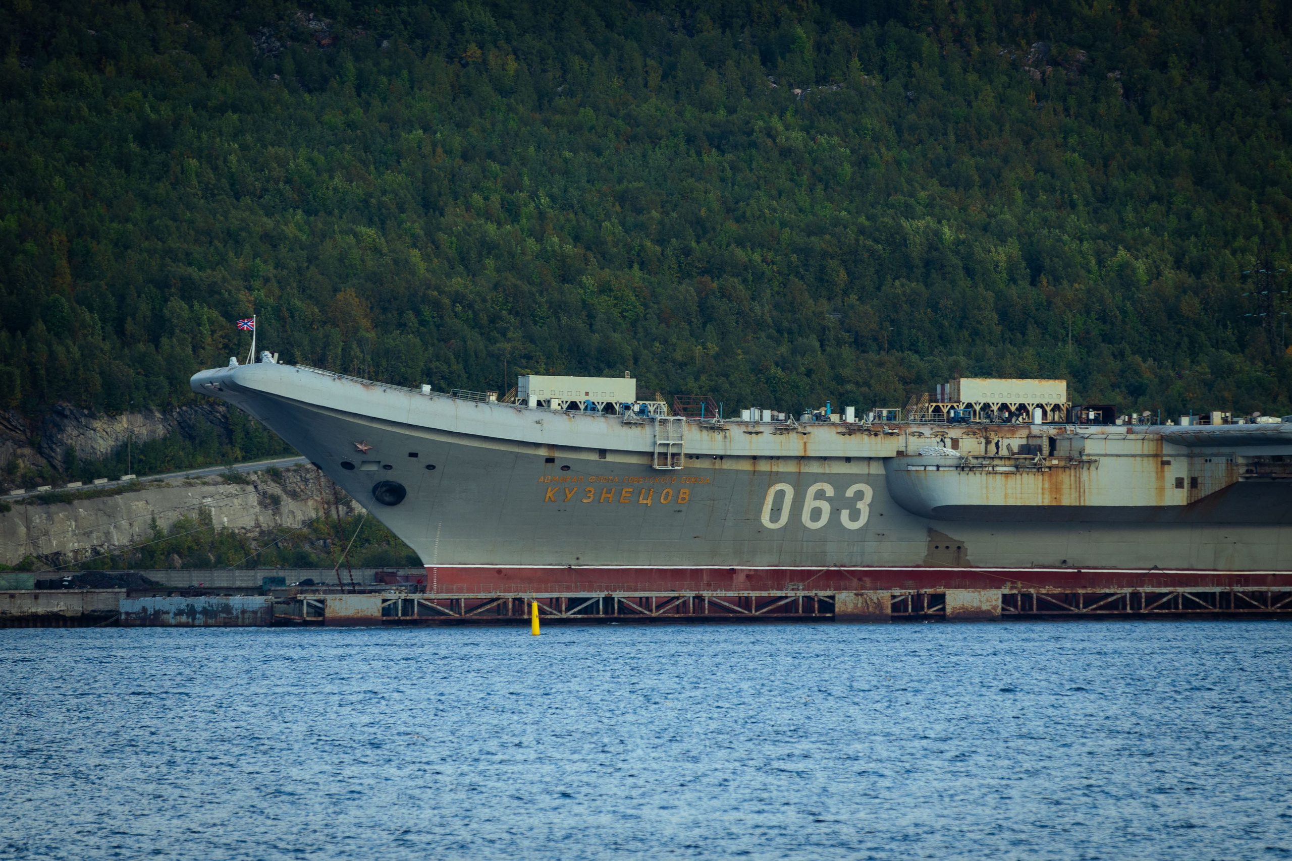 Кольский (осень 2025). Фотограф Виноградов Константин