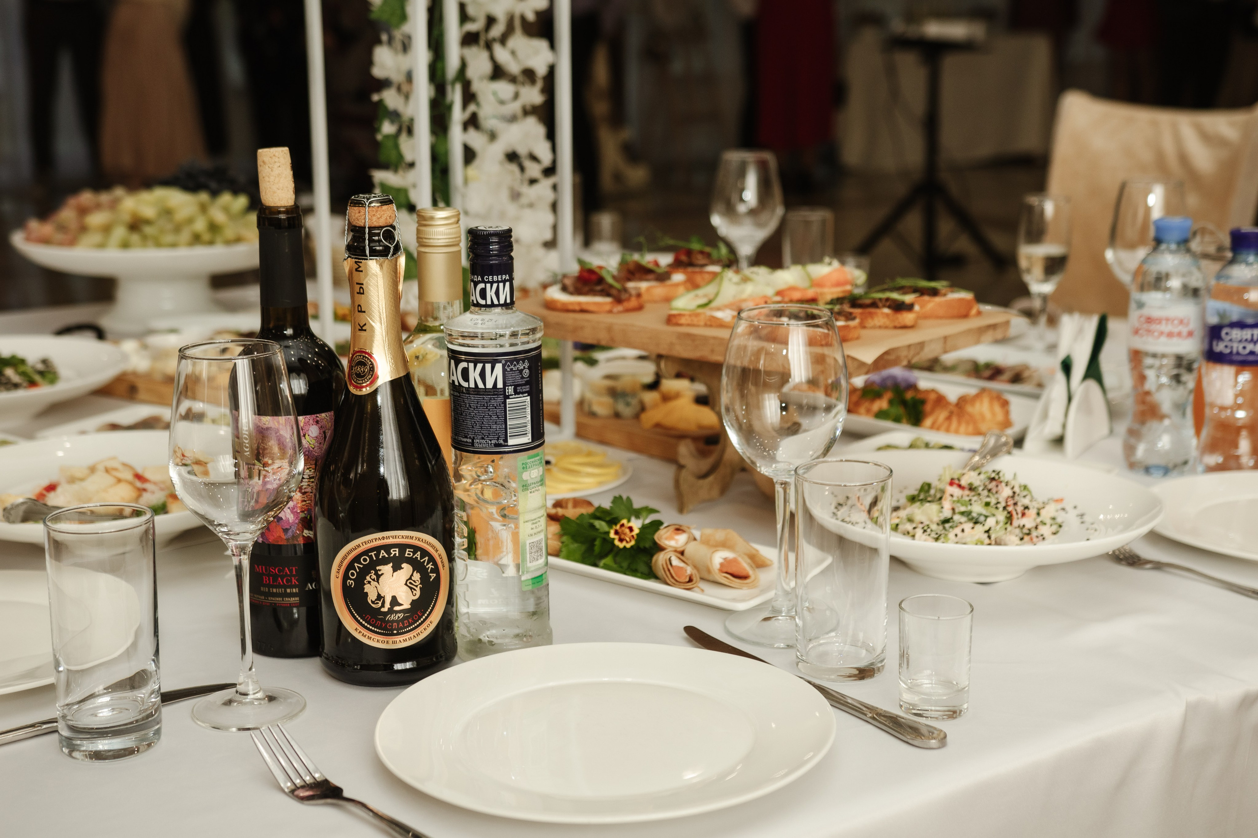 Яна и Артур банкетный зал «Император». Фотограф Новосибирск