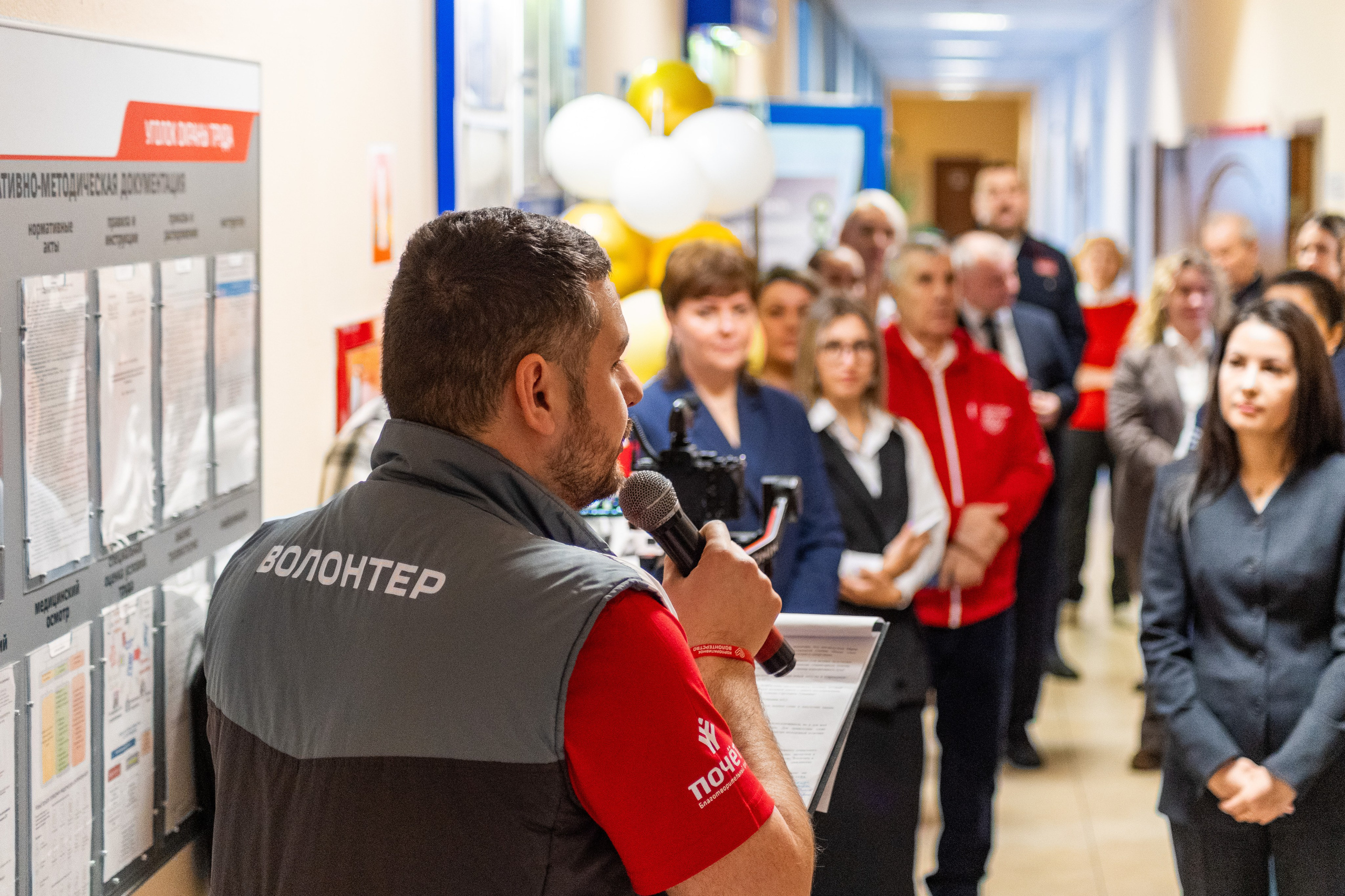 Открытие «Станции Добра» Абакан. Данила Попов • Фотограф Хакасия •