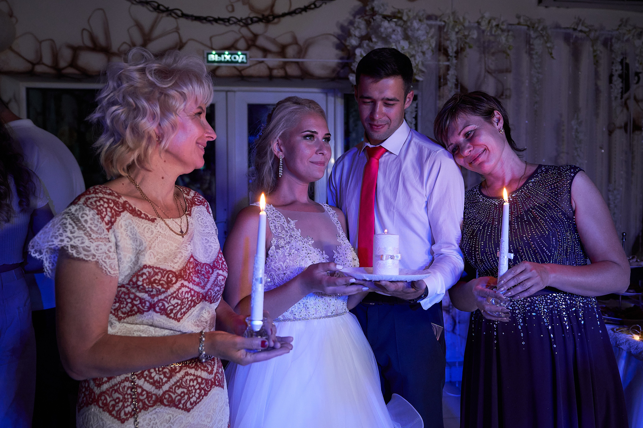 Андрей и Анастасия. Фотограф Никита Барановский