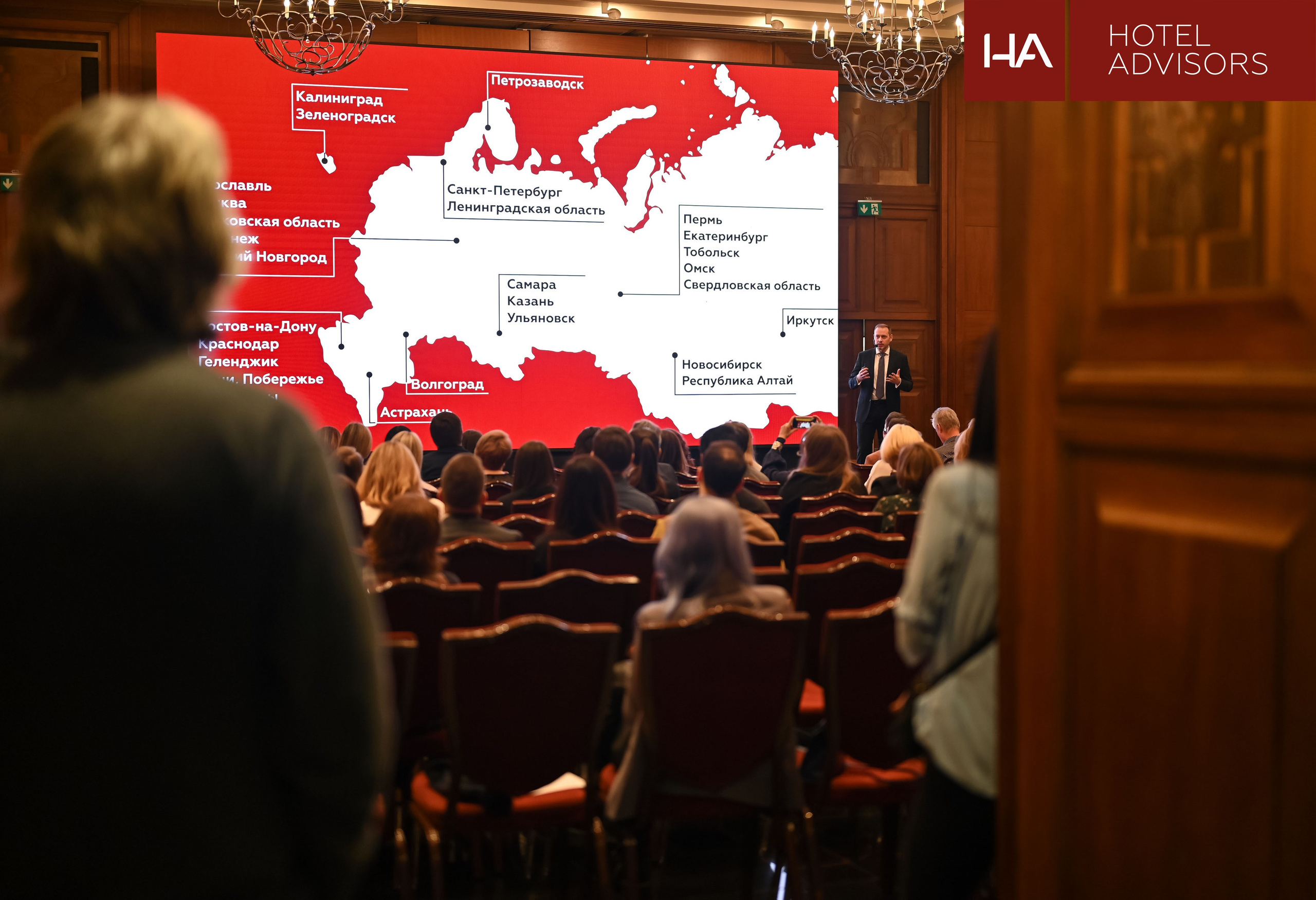 Hotel Advisors. ZDARONOKIA Репортажный фотограф