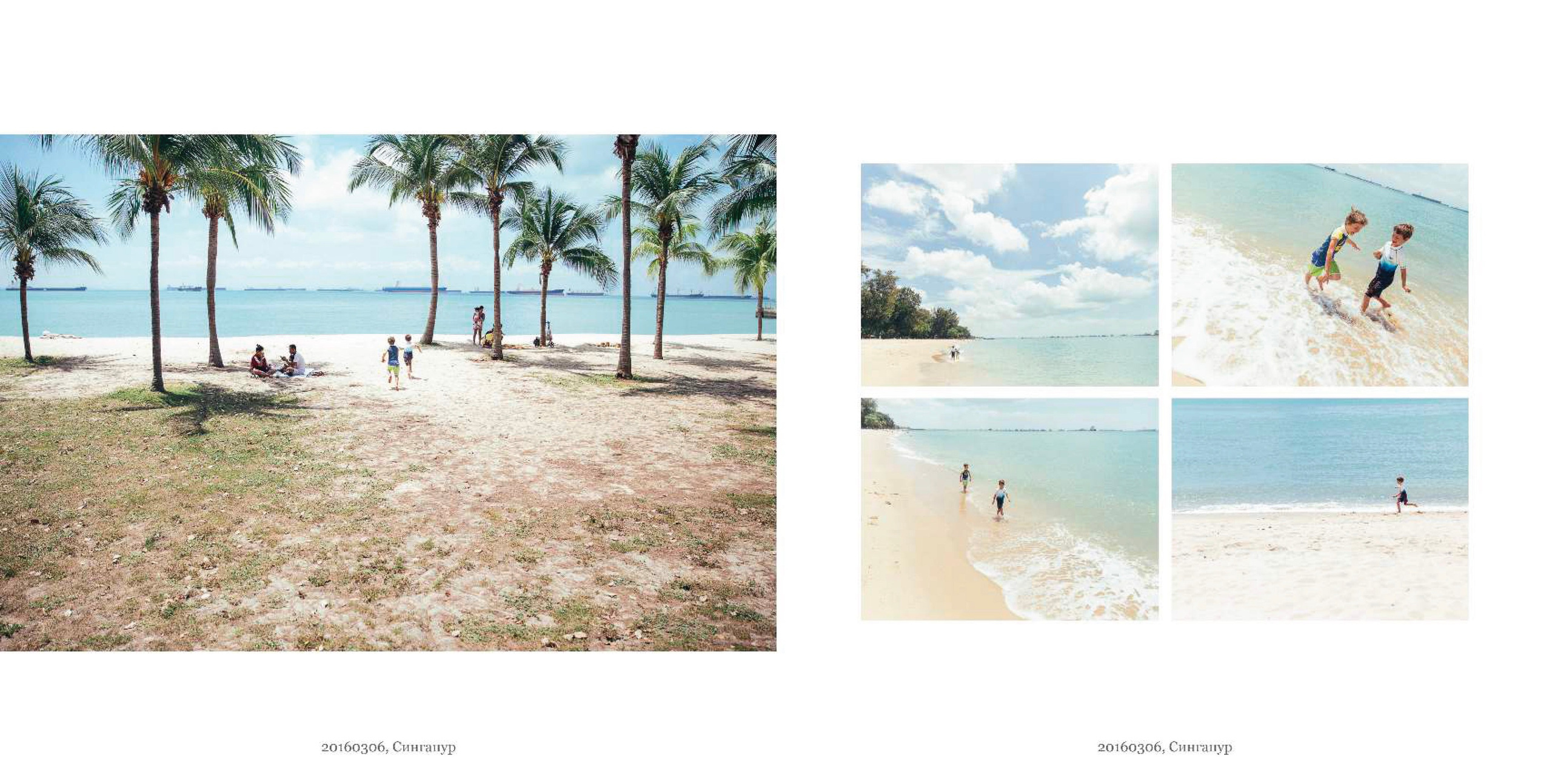 BEST FAMILY BOOK 2017