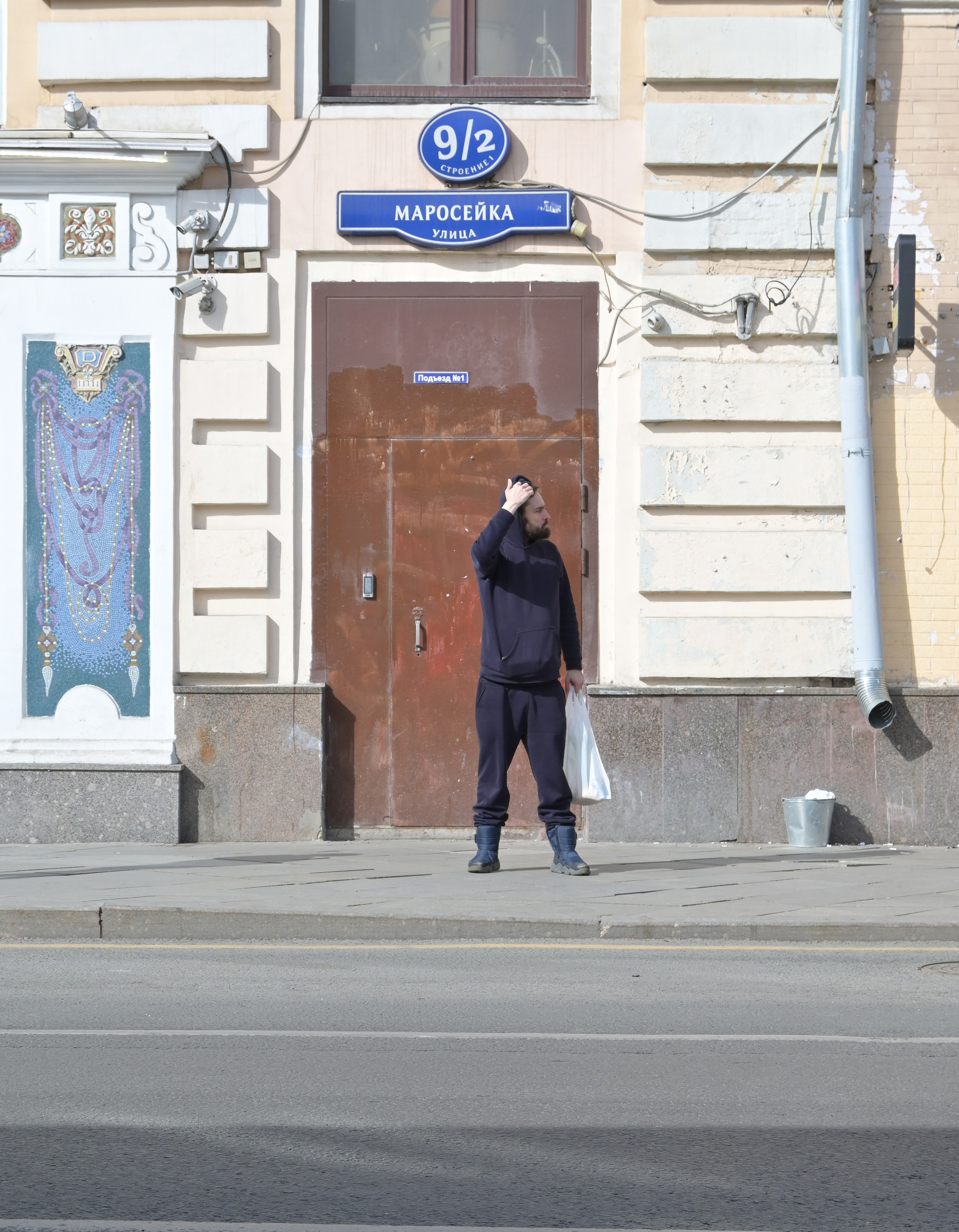 20240330 Солянка — Маросейка. Дмитрий Ремизов. Фотография, как хобби