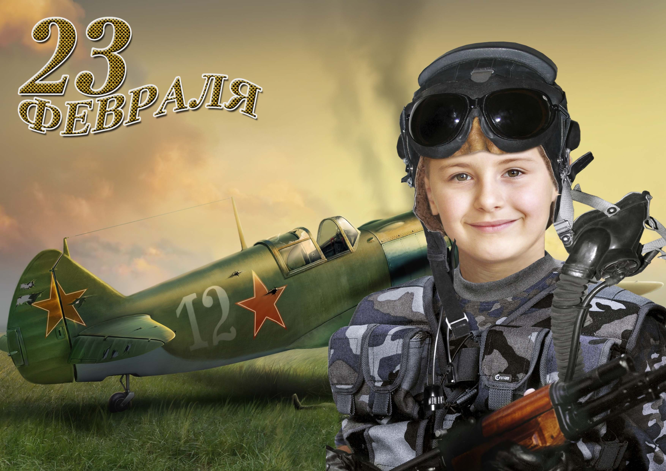 23 Февраля. Выпускные фотокниги, фотосъемка, видеосъемка в Челябинске и области