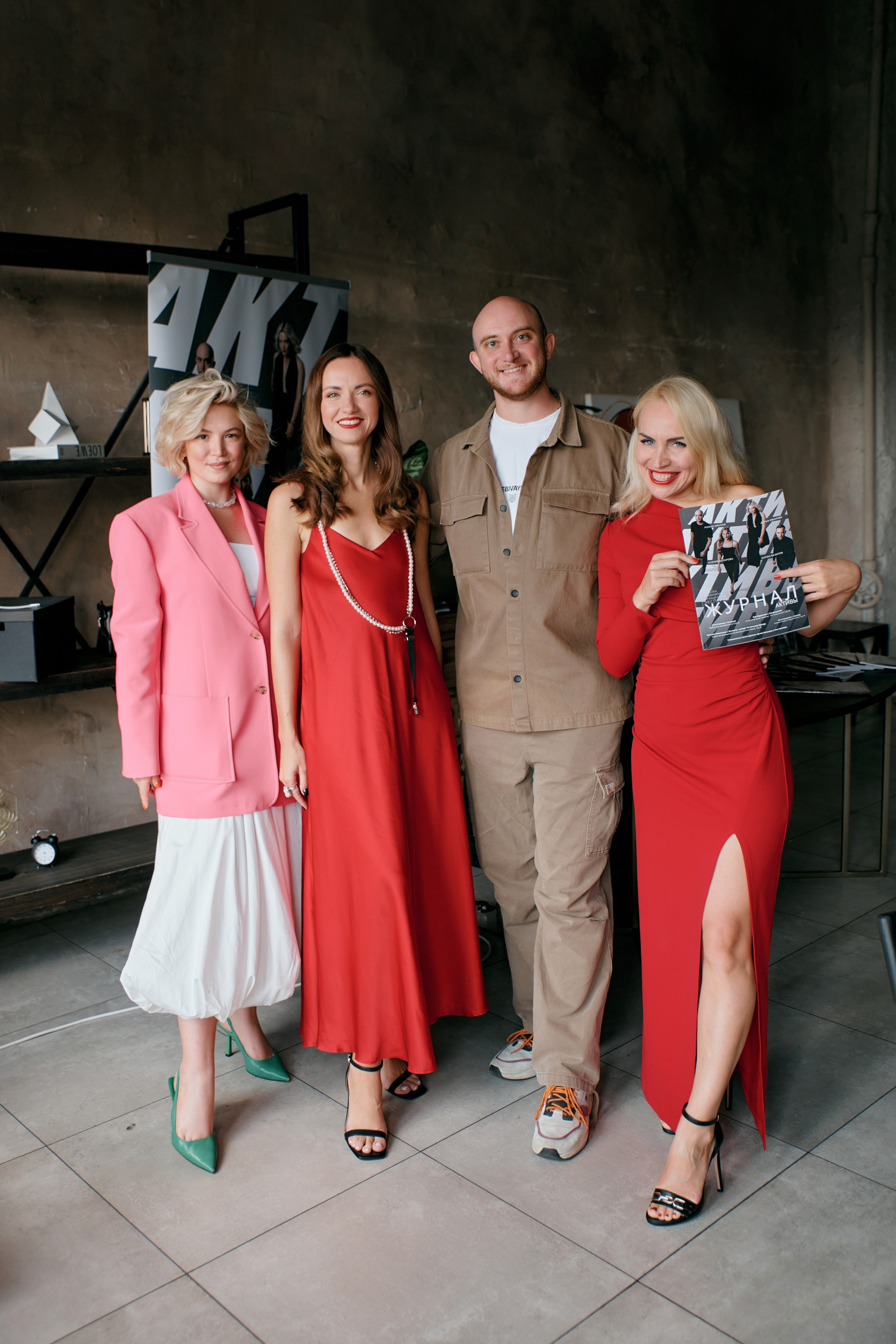 WomenClubWorld. Конференция. ФОТОГРАФ Кристина Павлова | МОСКВА