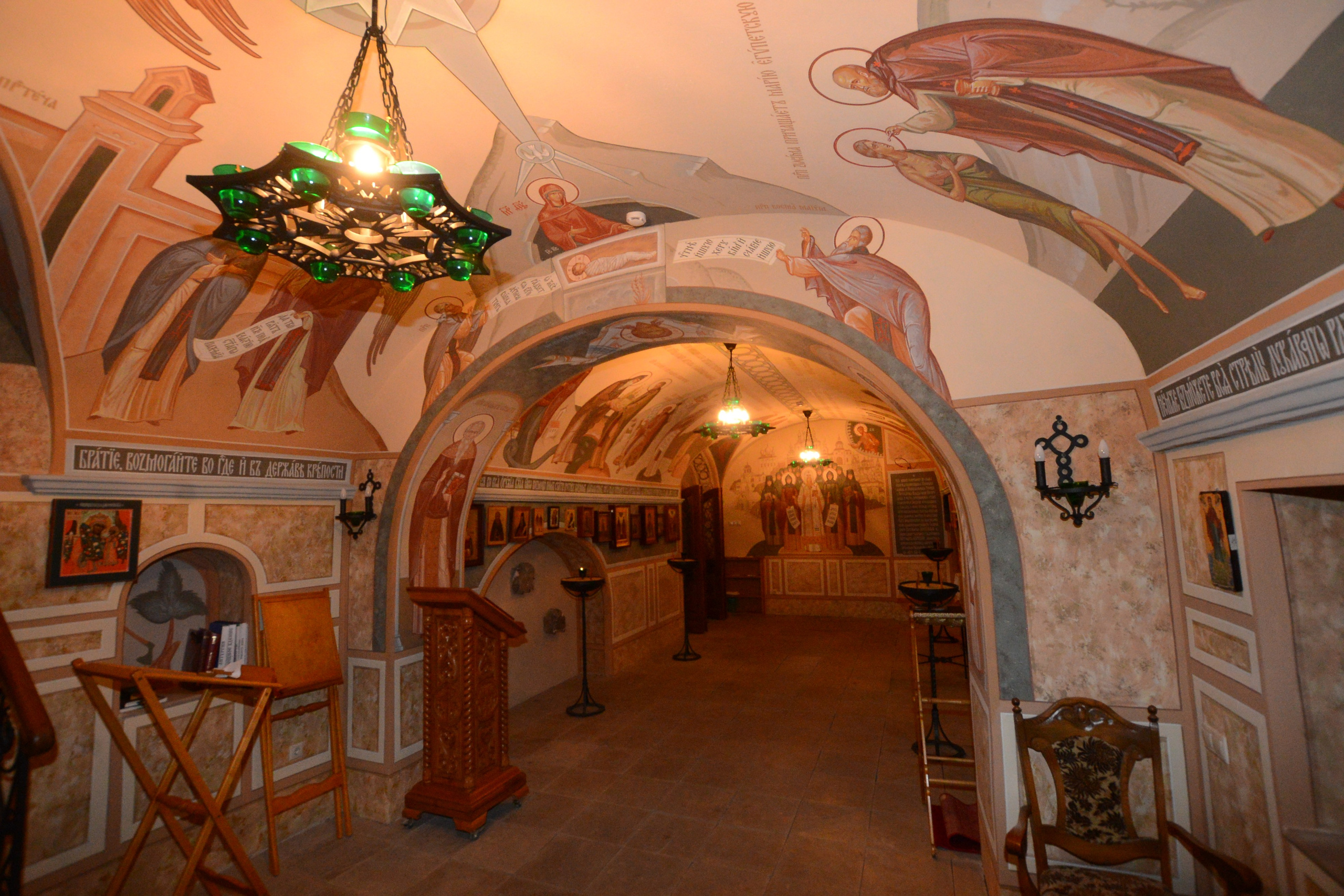 Зачатьевский монастырь Храм Всех Преподобных Работнов А., Алексеев Б.