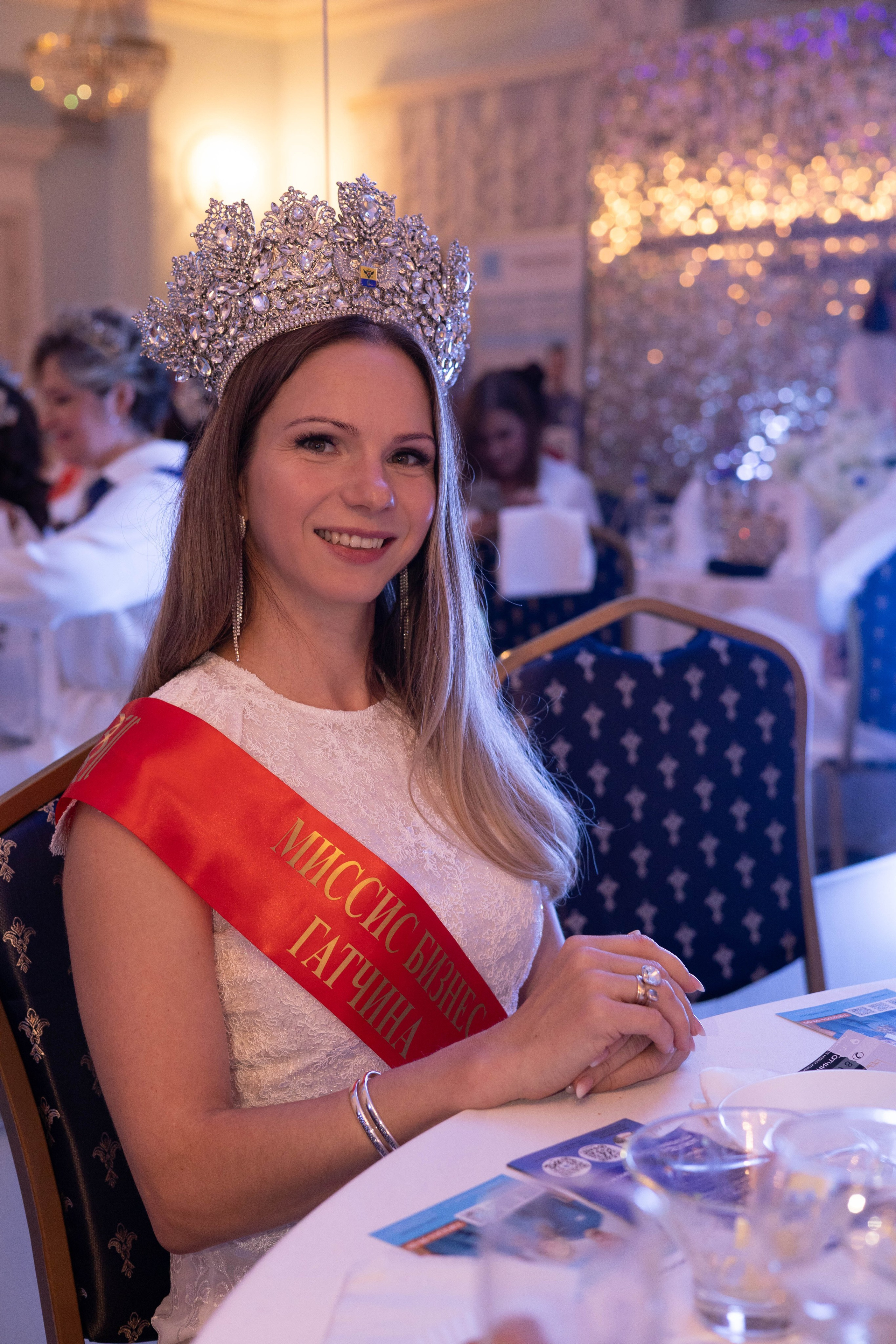 Открытие Миссис Бизнес Гатчина. Главная