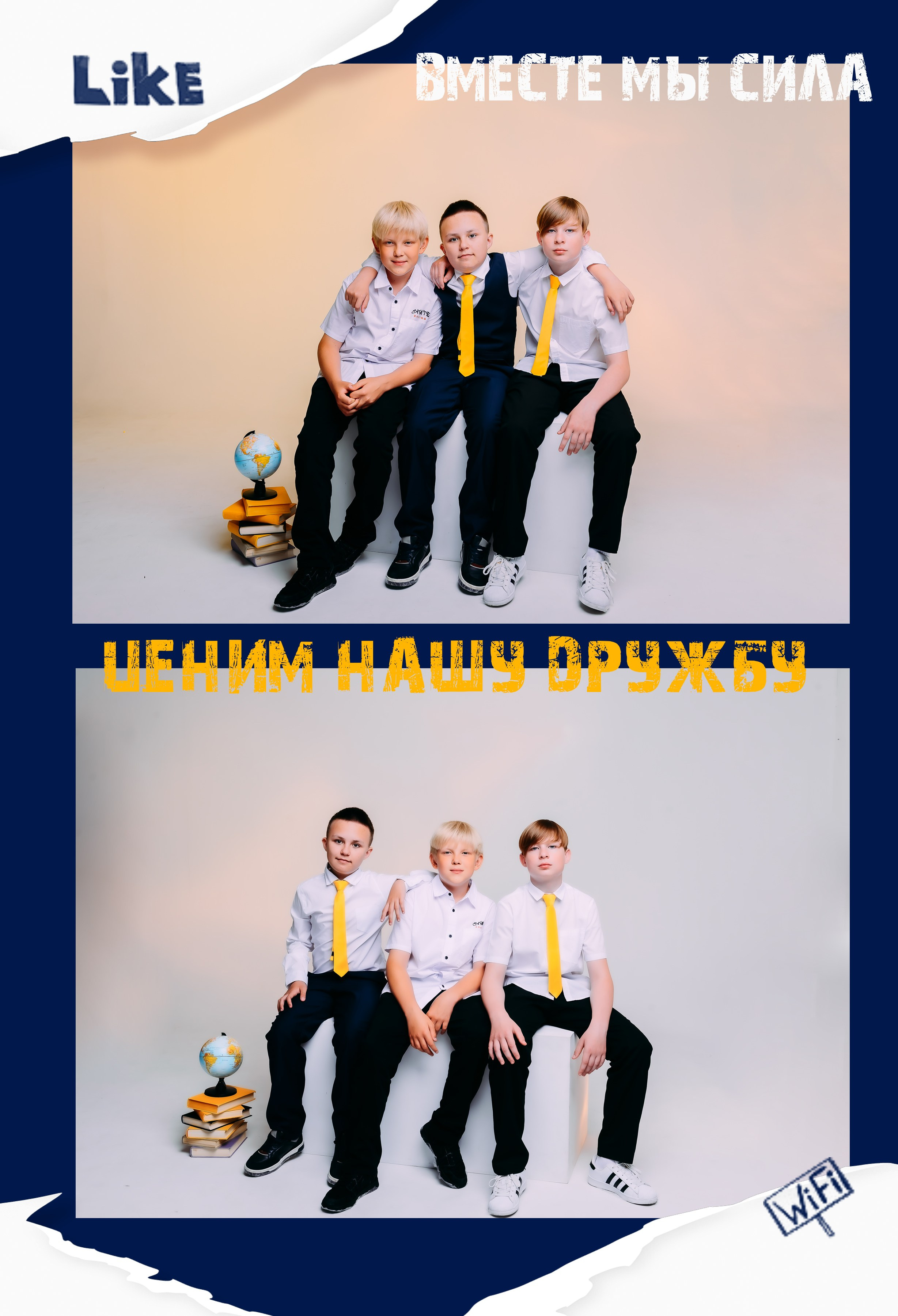 «Розовая и синяя бумага 2025». ALBUMIA