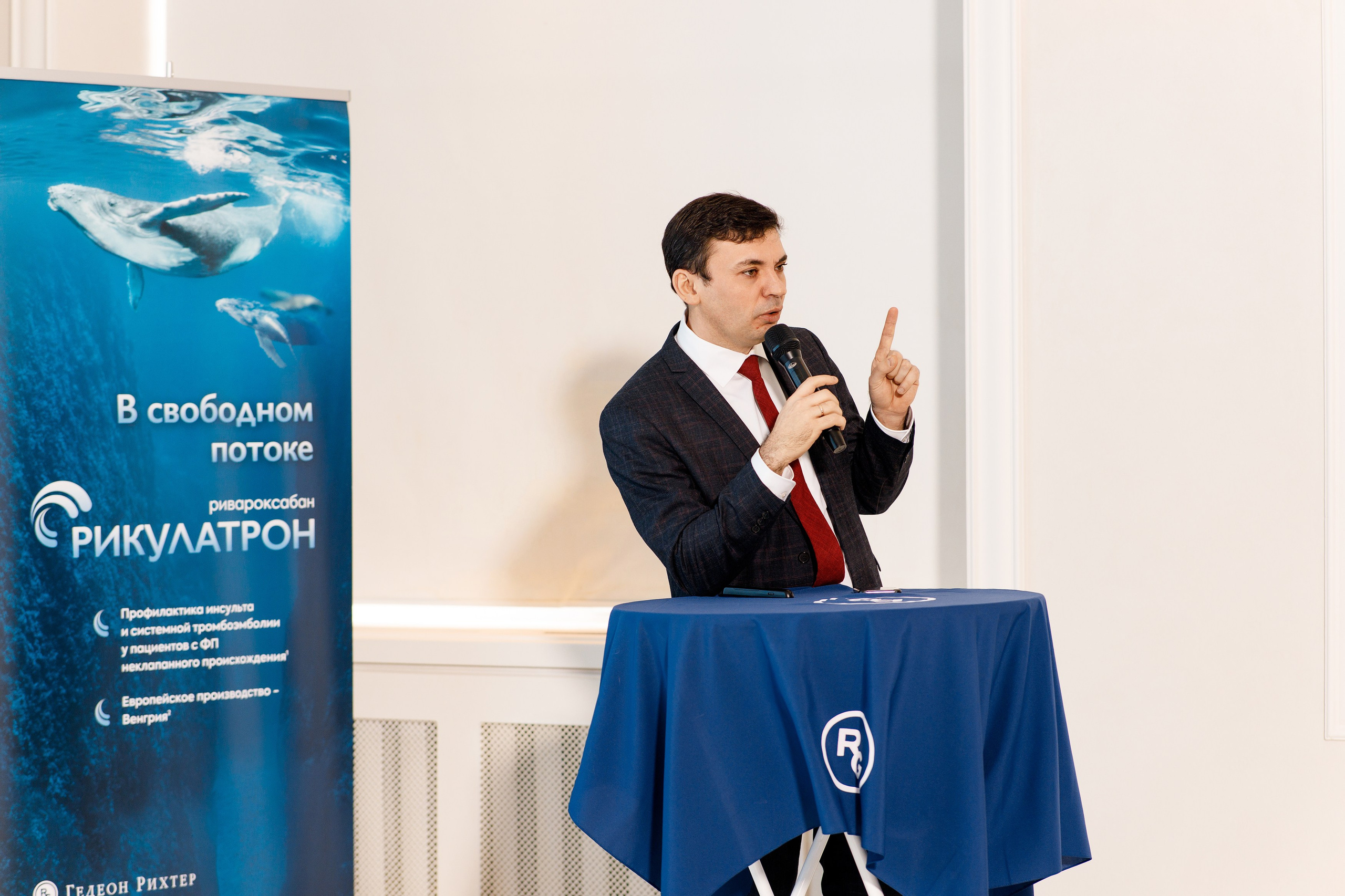 Конференция Рикулатрон. Фотограф Дмитрий Молчанов | Фотограф Пермь | Фотограф