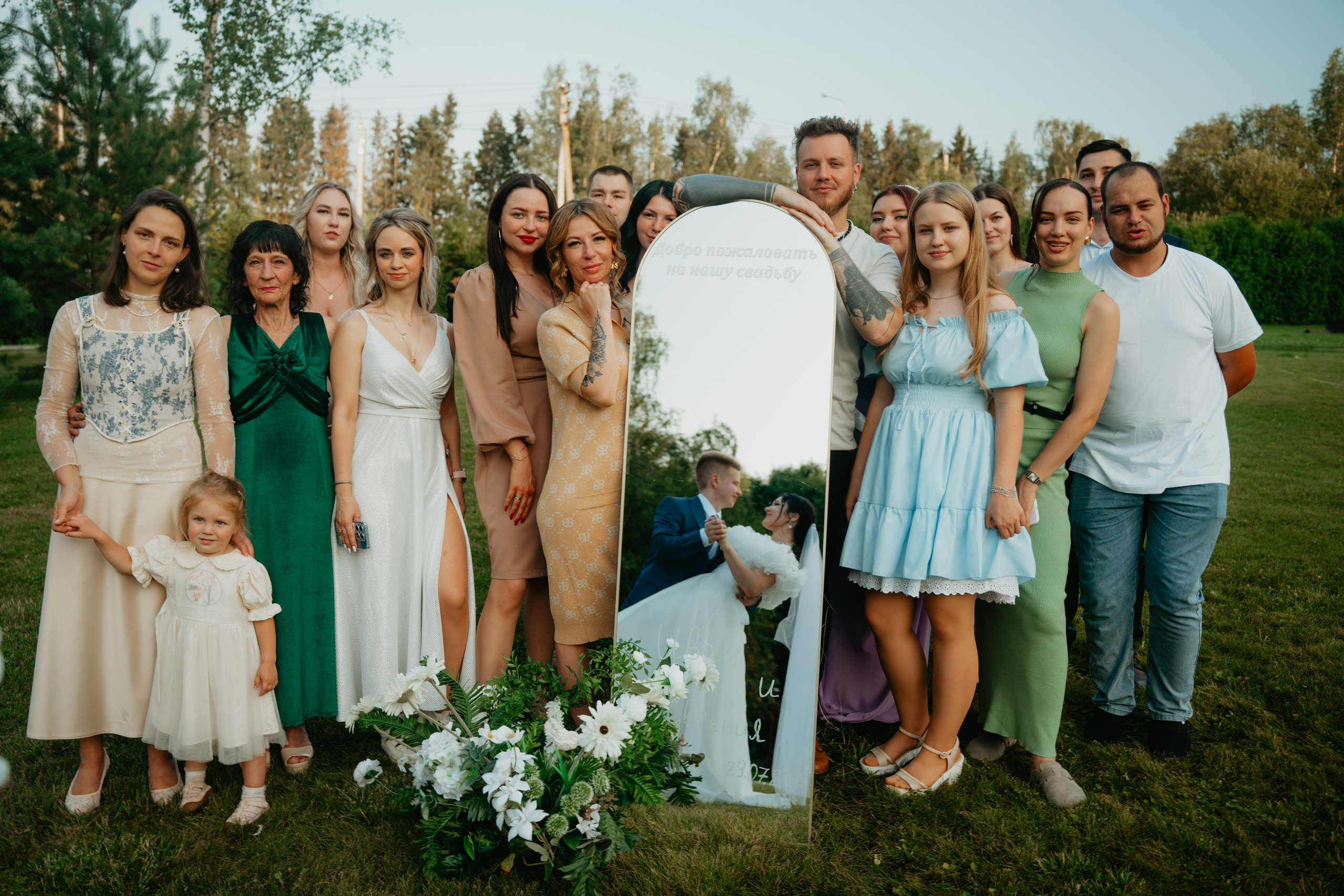 Иван и Евгения. Концептуальный фотограф Шлыкова Ольга