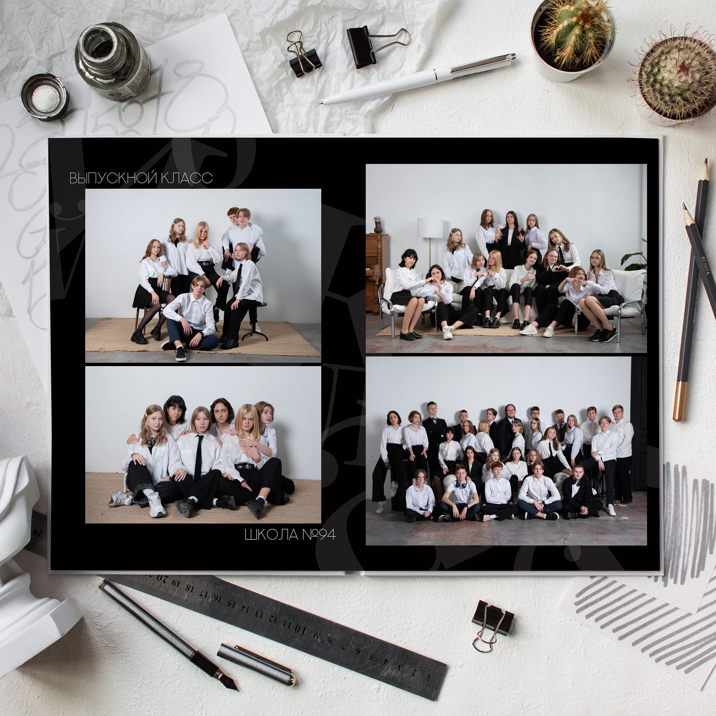 Стоимость  выпускного альбома для старшеклассников (9-11 класс). Лапшина Юлия — школьный фотограф в Нижнем Новгороде. Выпускные альбомы