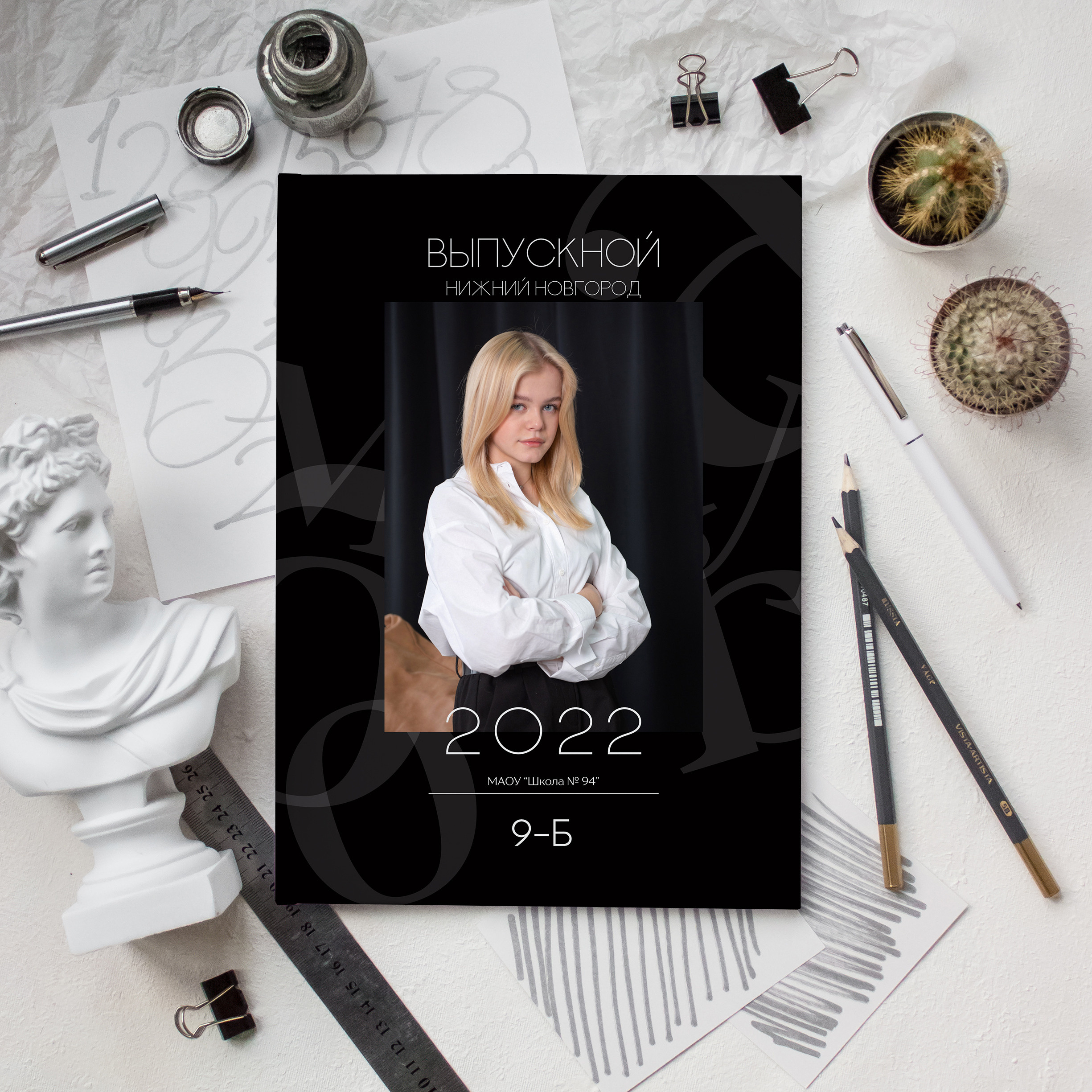 Стоимость  выпускного альбома для старшеклассников (9-11 класс). Лапшина Юлия — школьный фотограф в Нижнем Новгороде. Выпускные альбомы