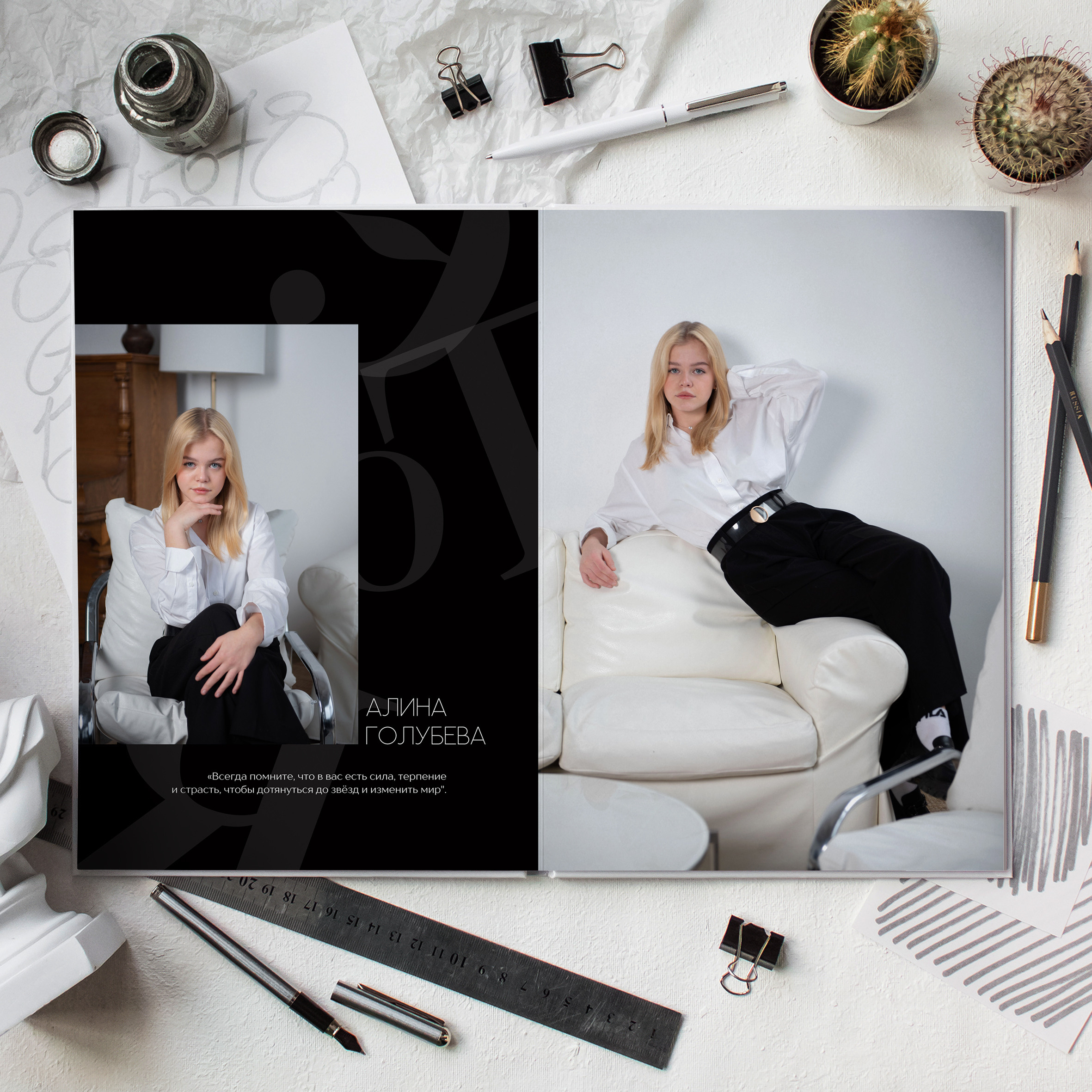 Стоимость  выпускного альбома для старшеклассников (9-11 класс). Лапшина Юлия — школьный фотограф в Нижнем Новгороде. Выпускные альбомы