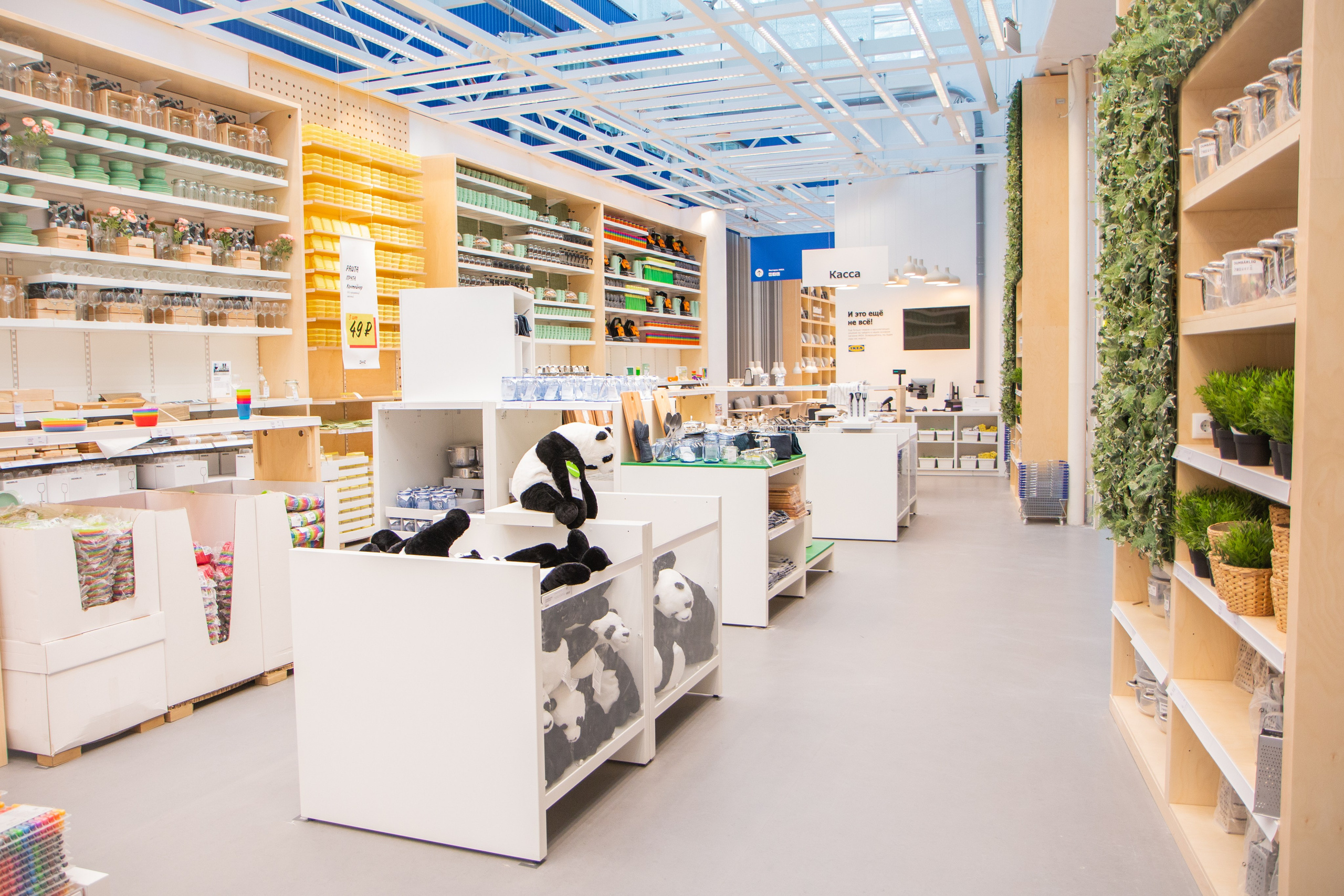 Фотосъёмка коммерческих помещений. Ikea. Предметный и репортажный фотограф Алексей Кротов