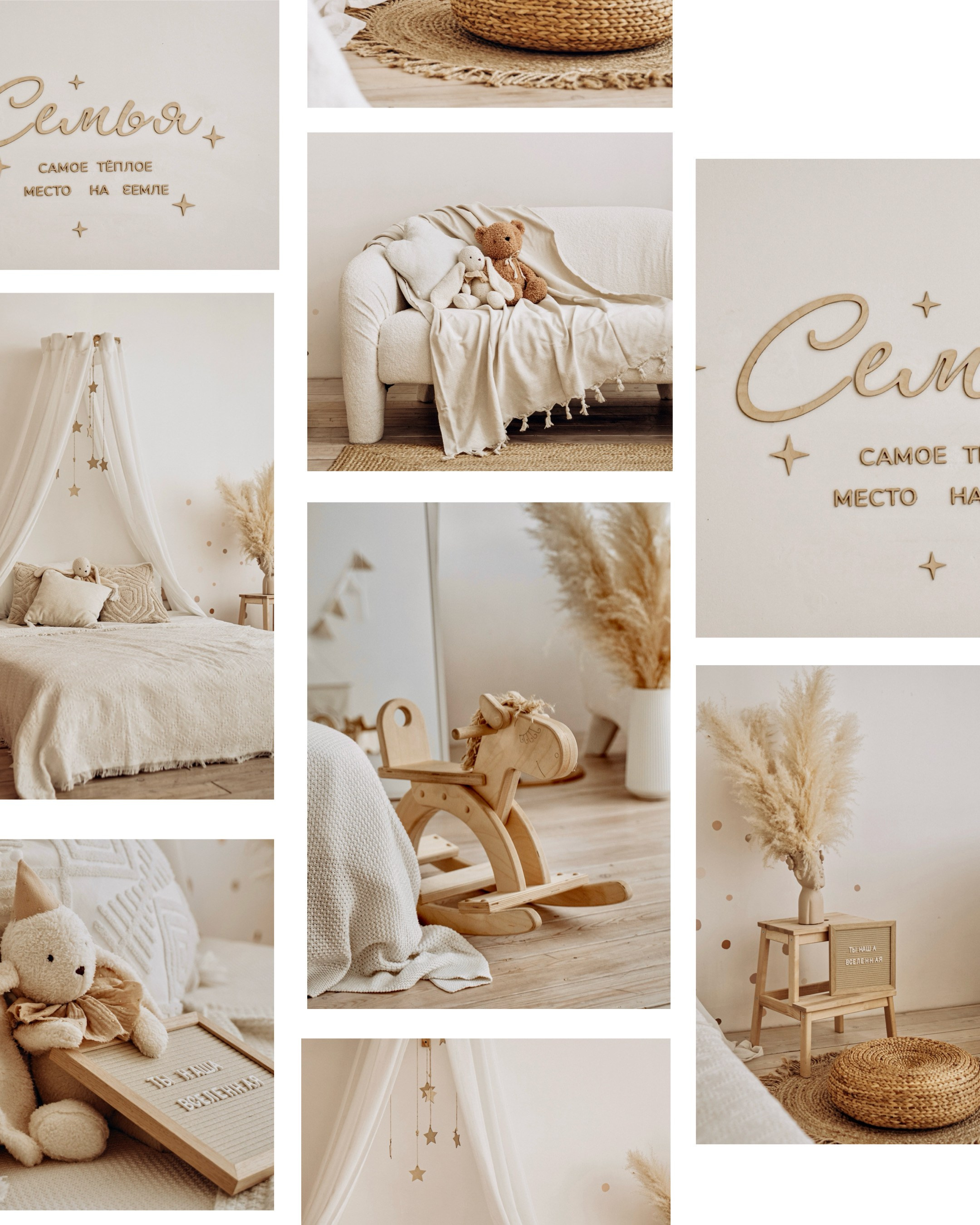 Детская фотостудия «PRODETSTVO»