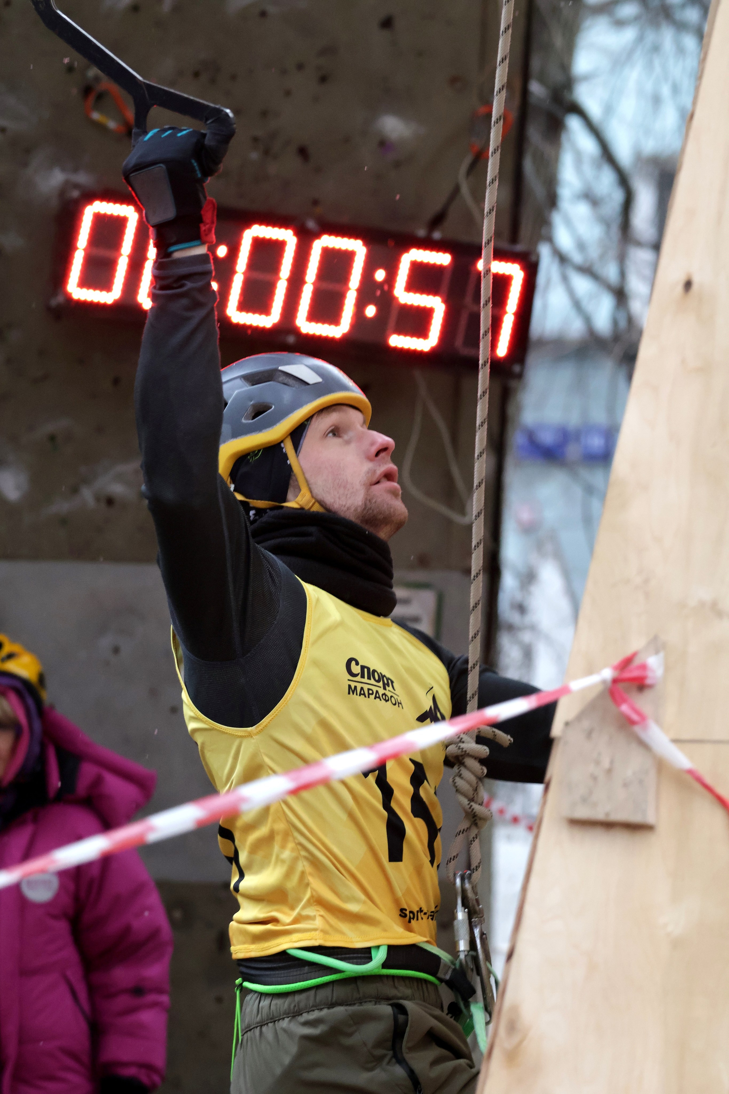 Чемпионат Москвы по ледолазанию. Спортивный и репортажный фотограф Ермакова Светлана