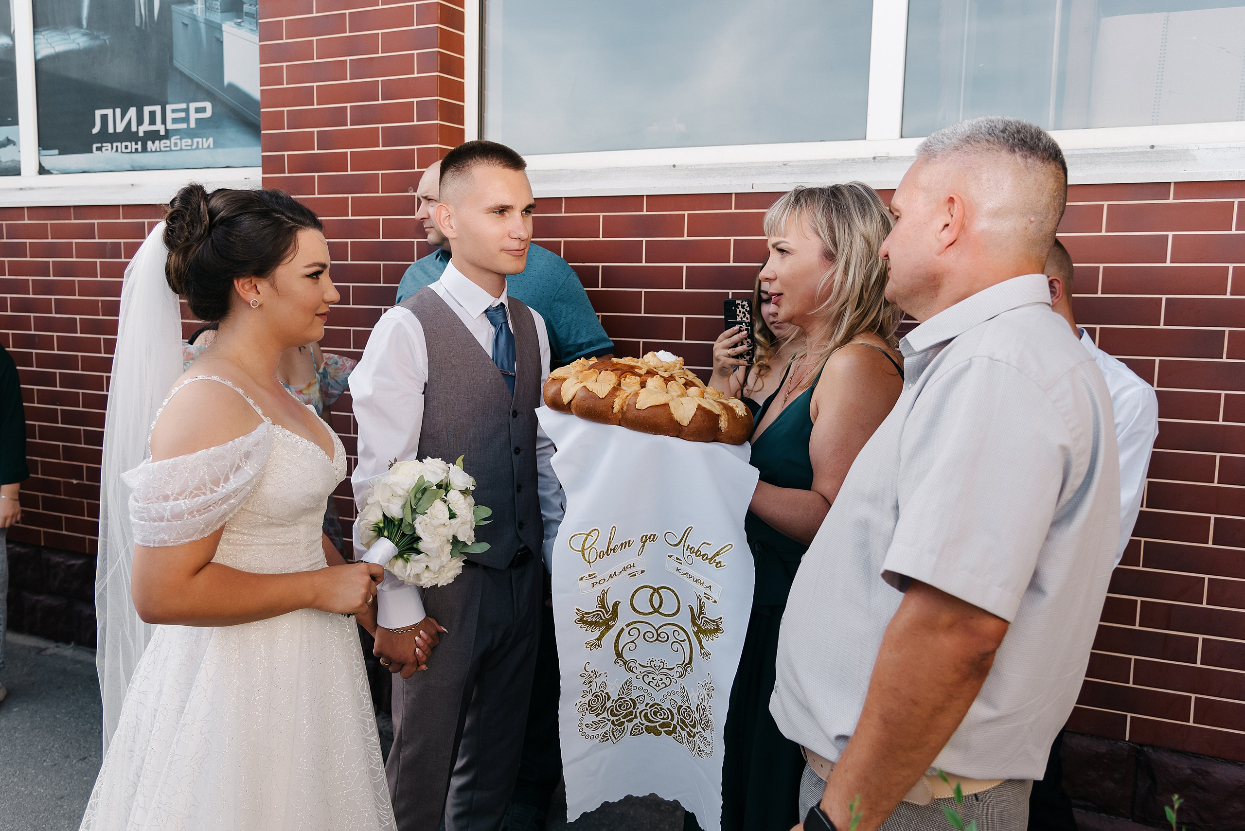 Роман и Карина. Фотограф Волжский Екатерина Егорова