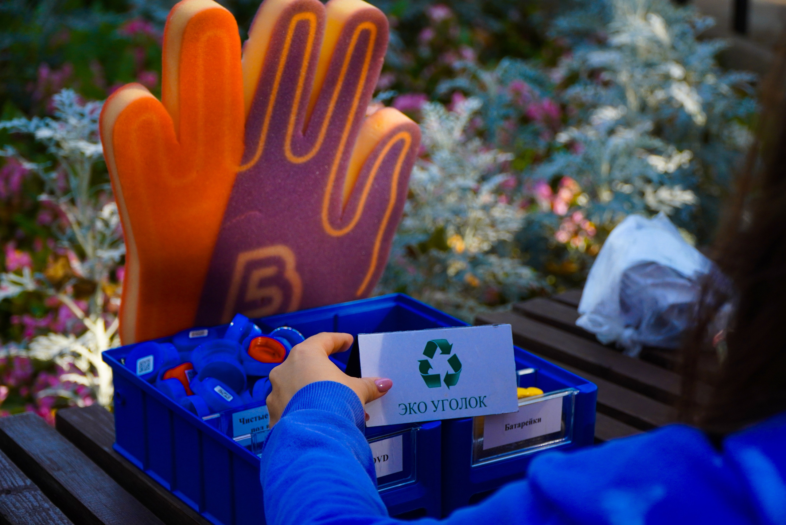 21 сентября 2024. Роман Капилюшов. Бег. Фото. Видео. г. Люберцы