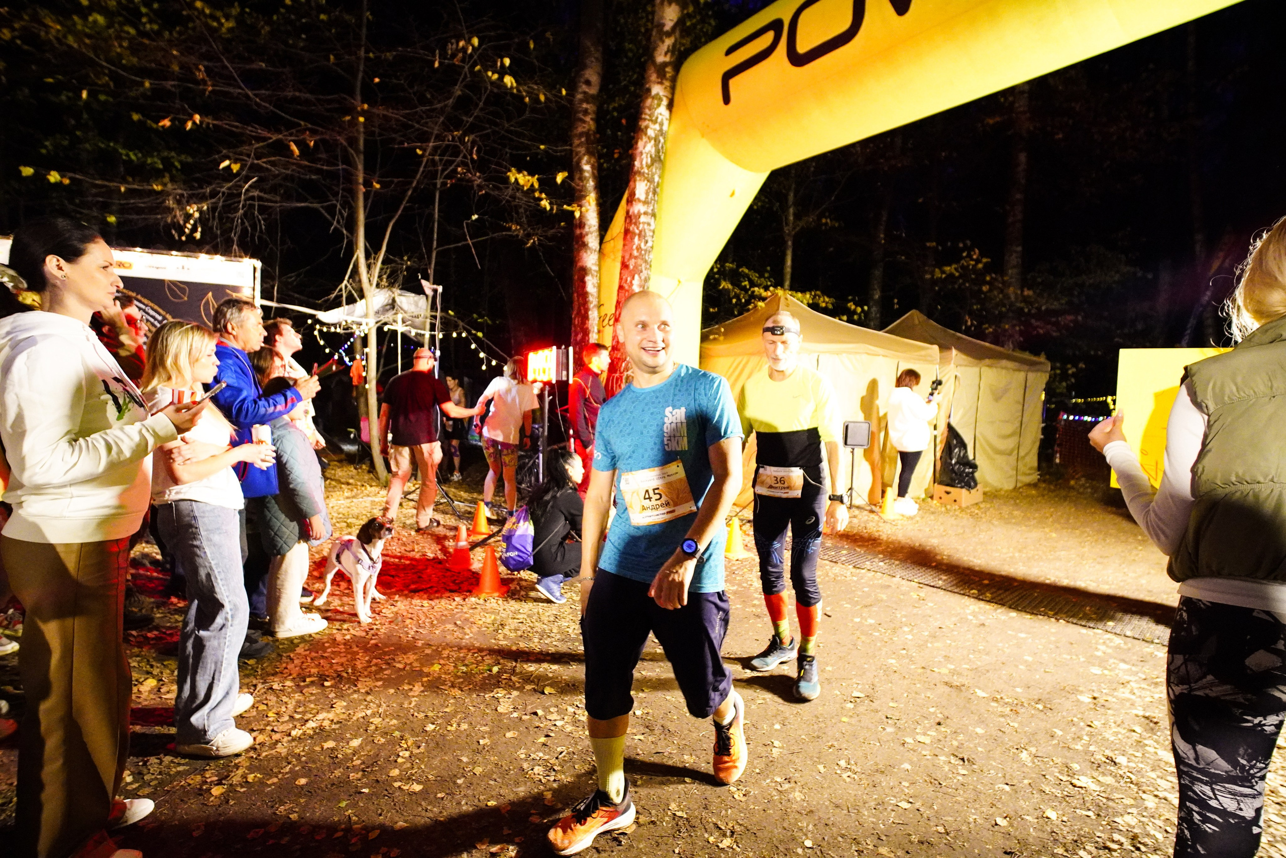 Backyard Ultra Moscow 2024. Роман Капилюшов. Бег. Фото. Видео. г. Люберцы