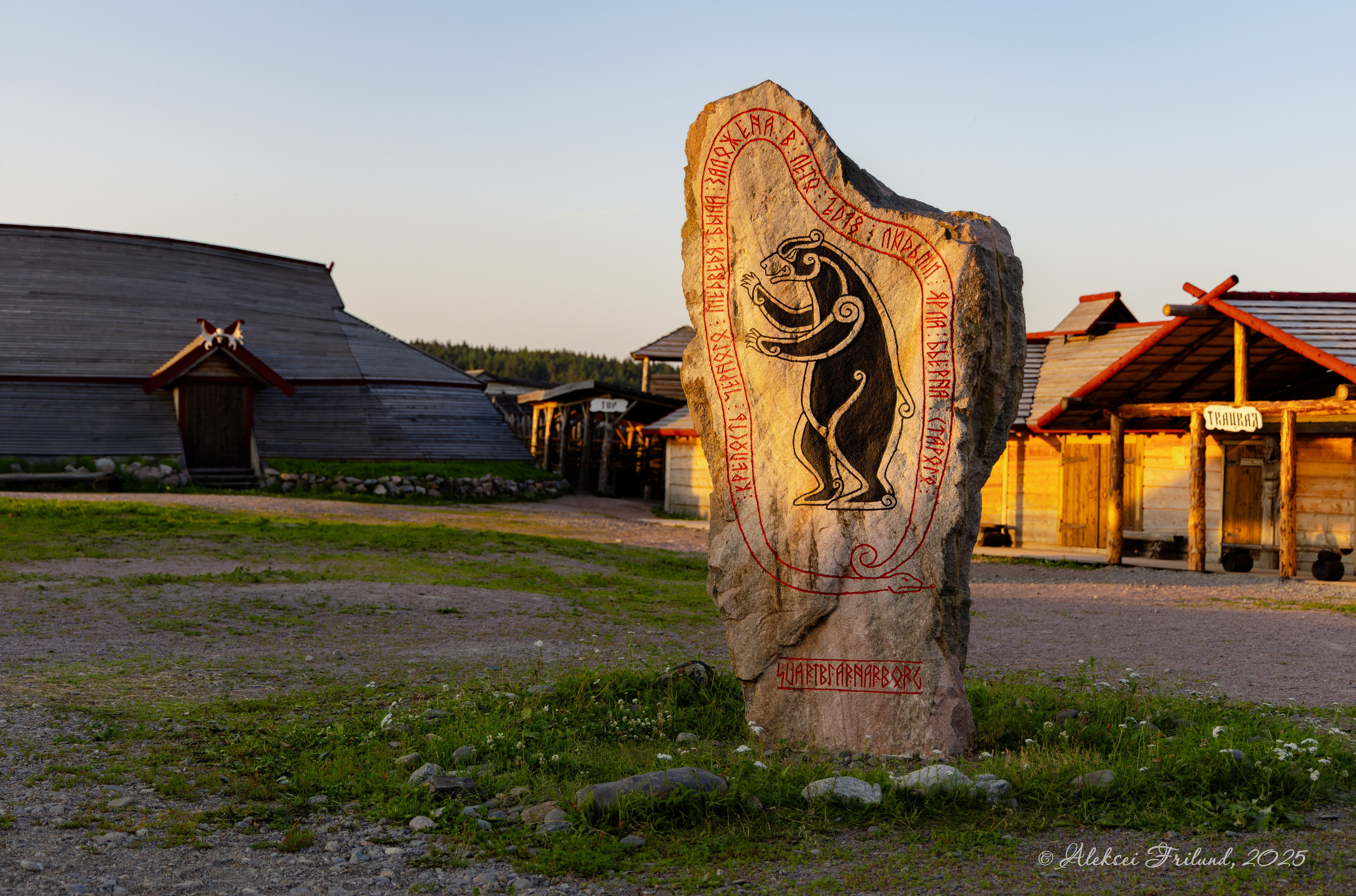 Исторический парк «Бастiонъ» (фестиваль «Карельская Земля» 2025 г.). Аэросъемка. Фото и Видео в Карелии. Алексей Фрилунд
