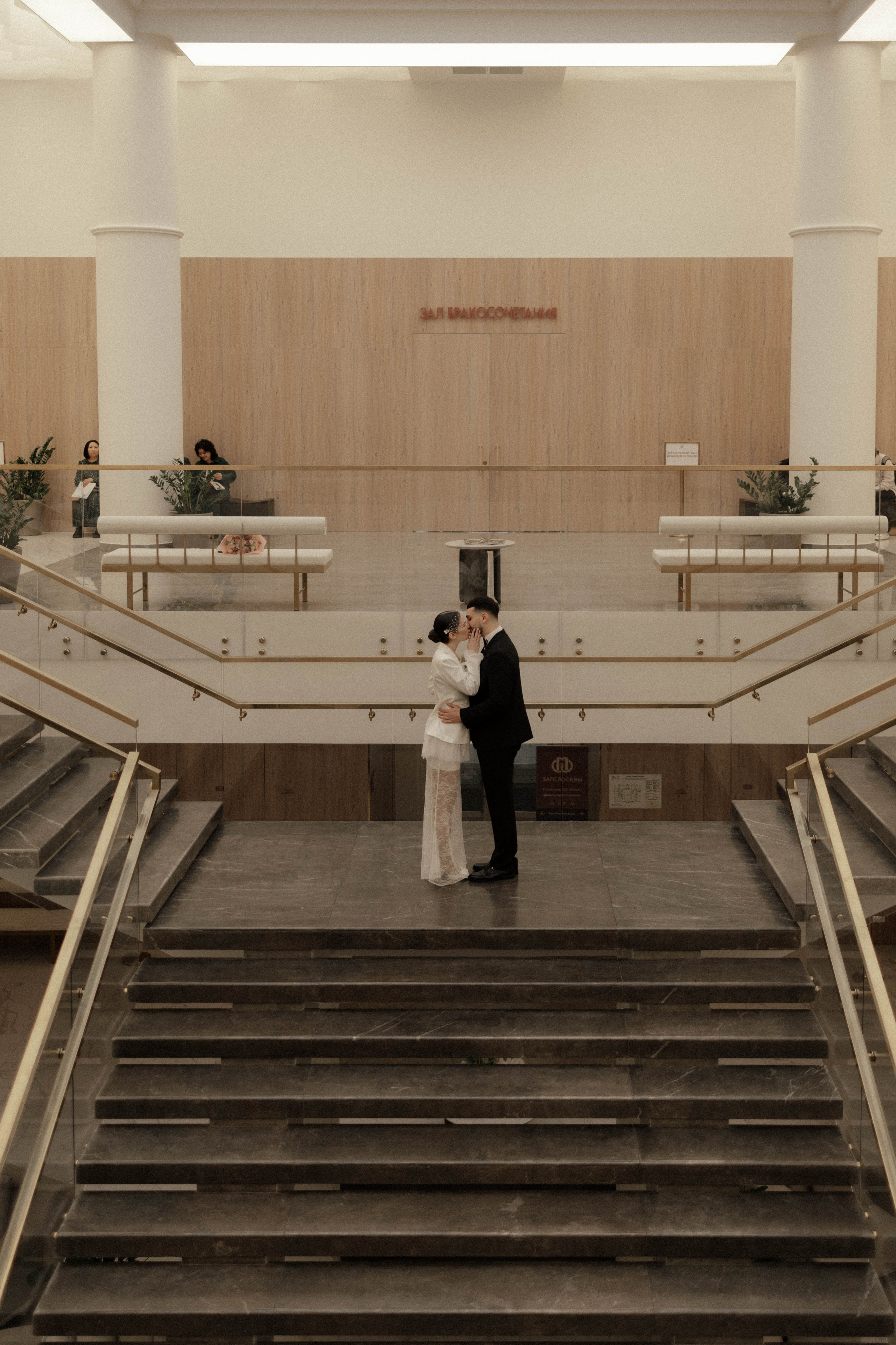 Роспись в Митинском Загсе. Свадебный и портретный фотограф в Москве Анастасия Масюк