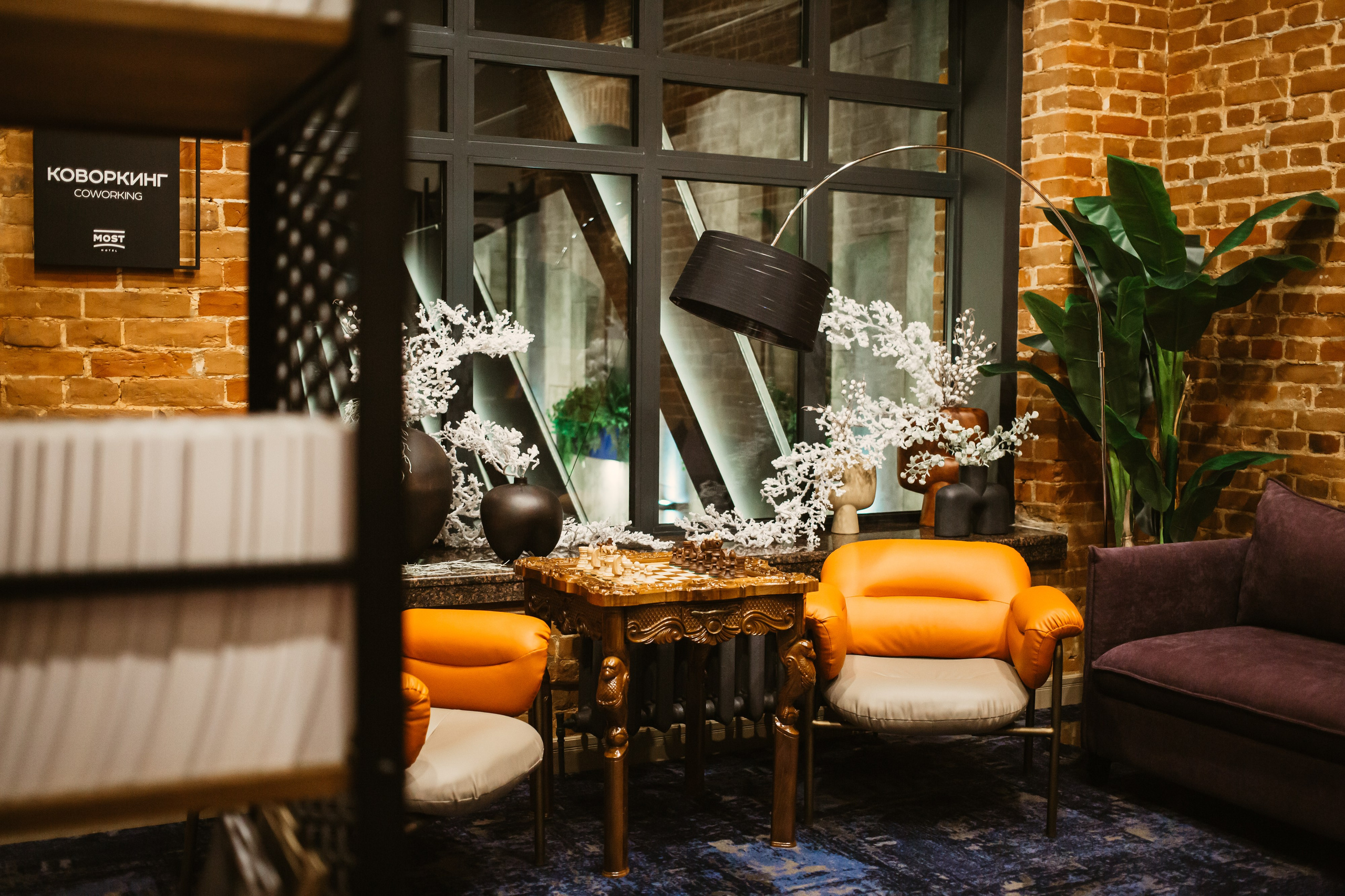 Отель Most (г. Курган). Рекламный фотограф для вашего бизнеса. Съемка интерьеров, меню отелей, кафе и ресторанов