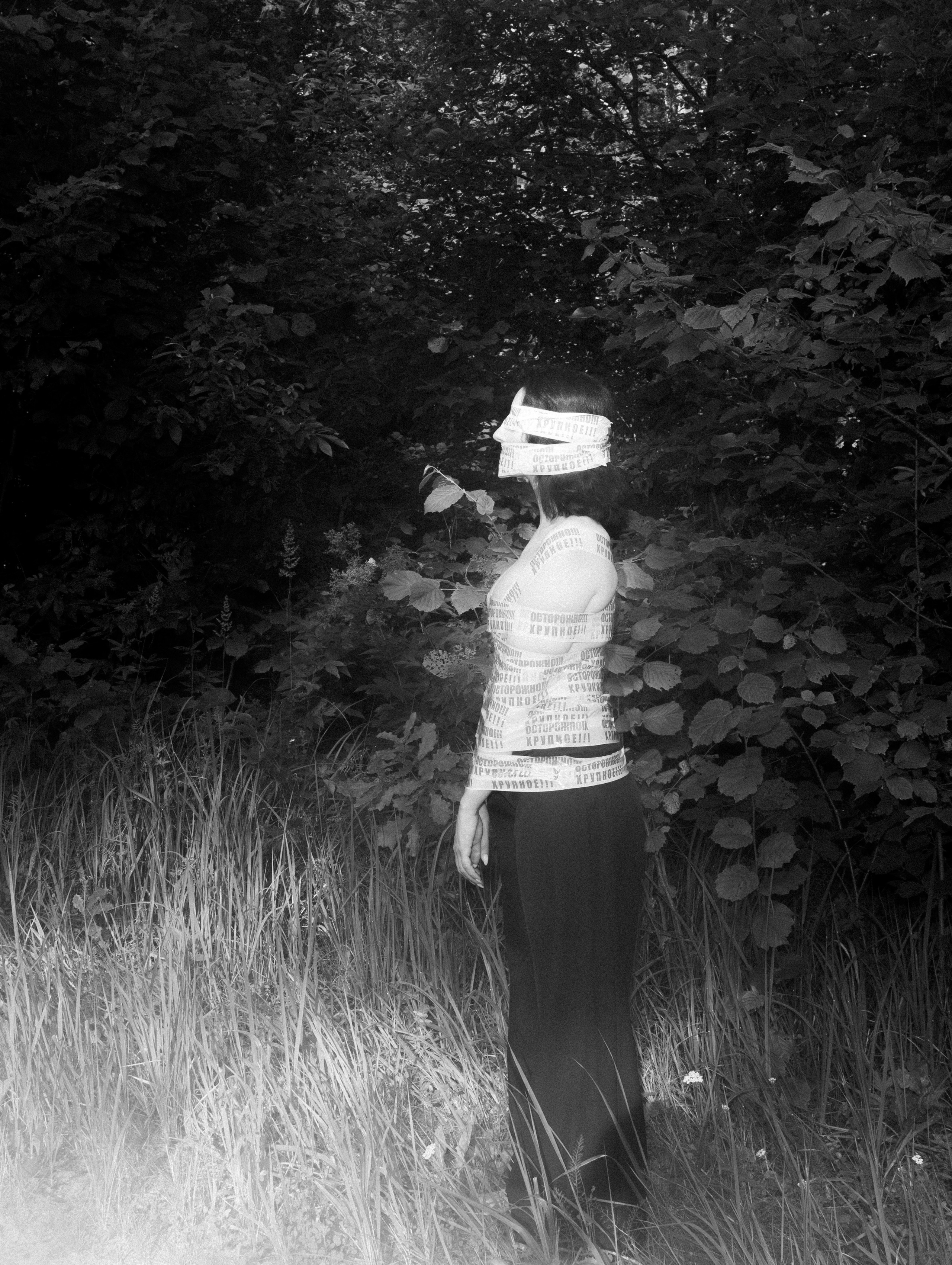 Фотограф | Киреев Семён | Москва