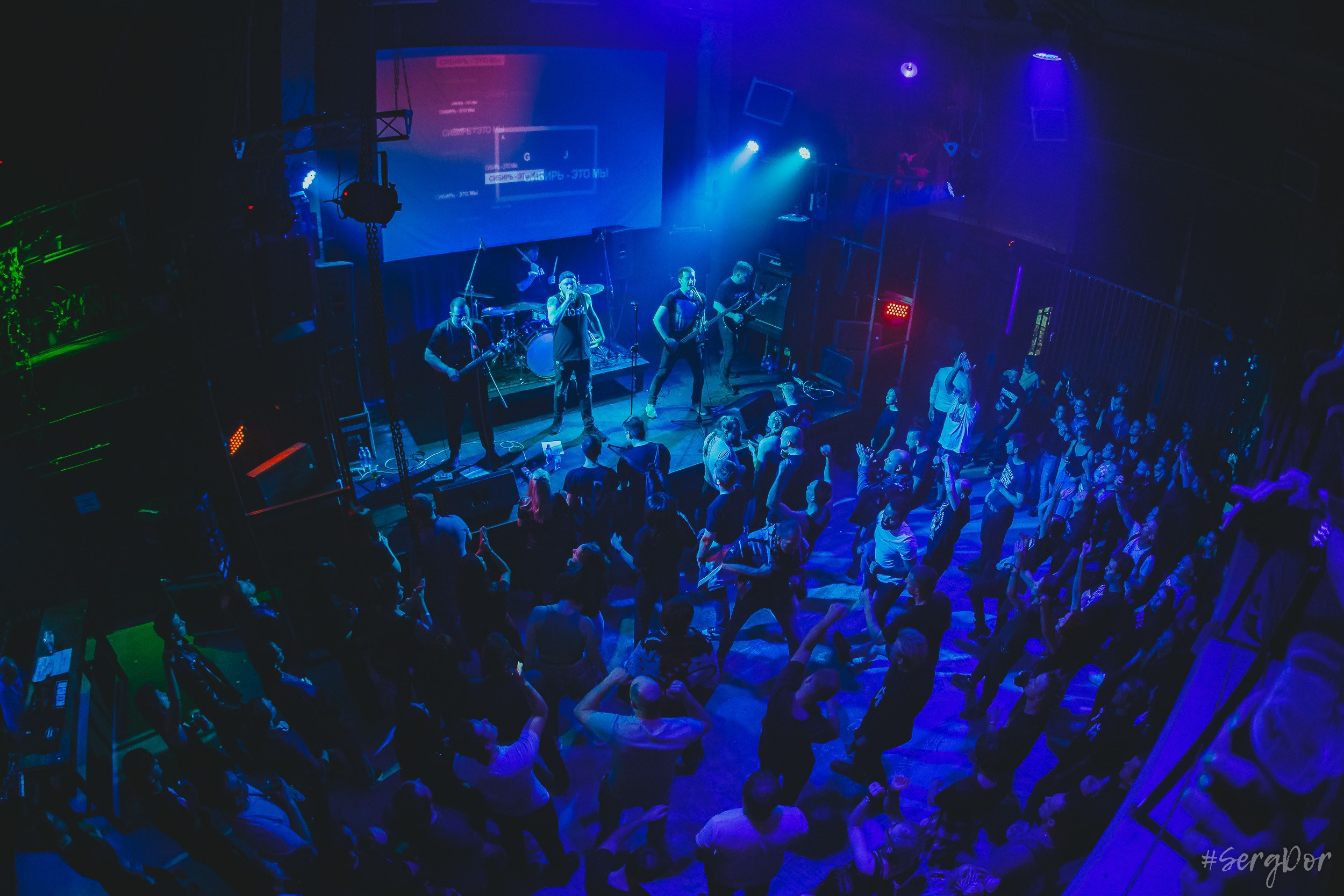 KDRR, Ласточка, Санкт-Петербург, концерт, 30.09.2023, SergDor, 30 сентября 2023 года, #SergDor