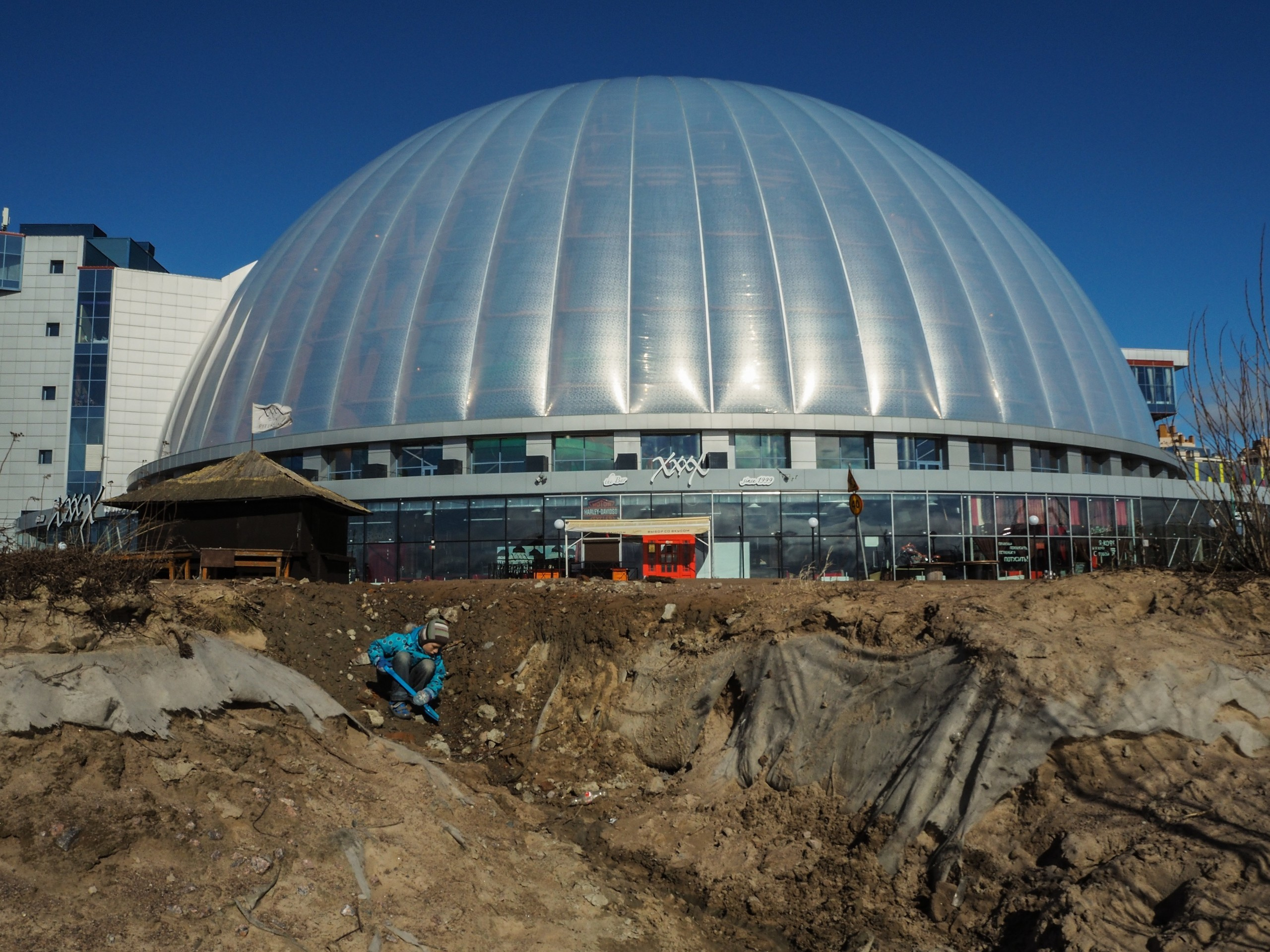 The park (2017). Künstler Verstecktoff