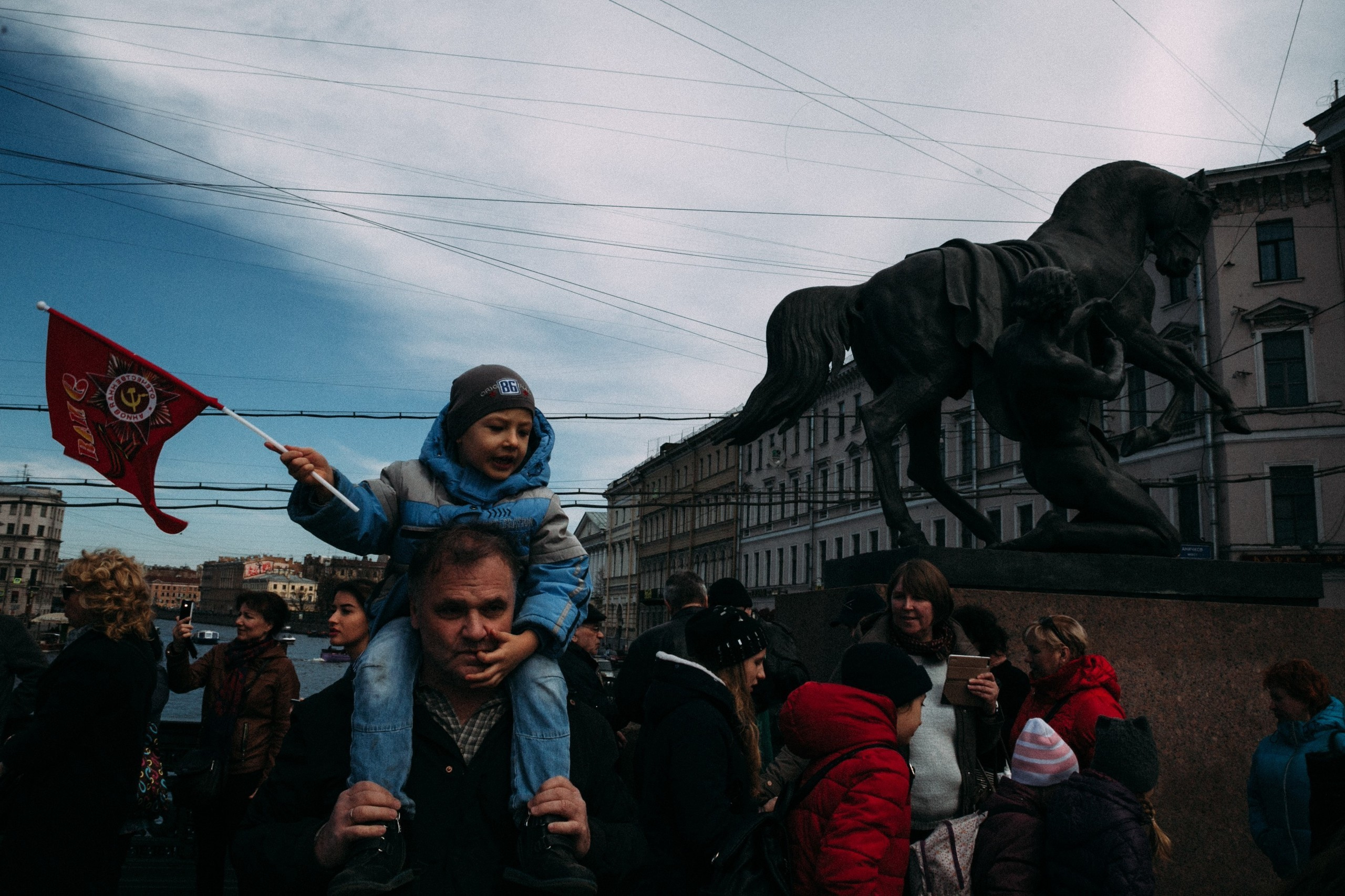 People and stuff. Künstler Verstecktoff