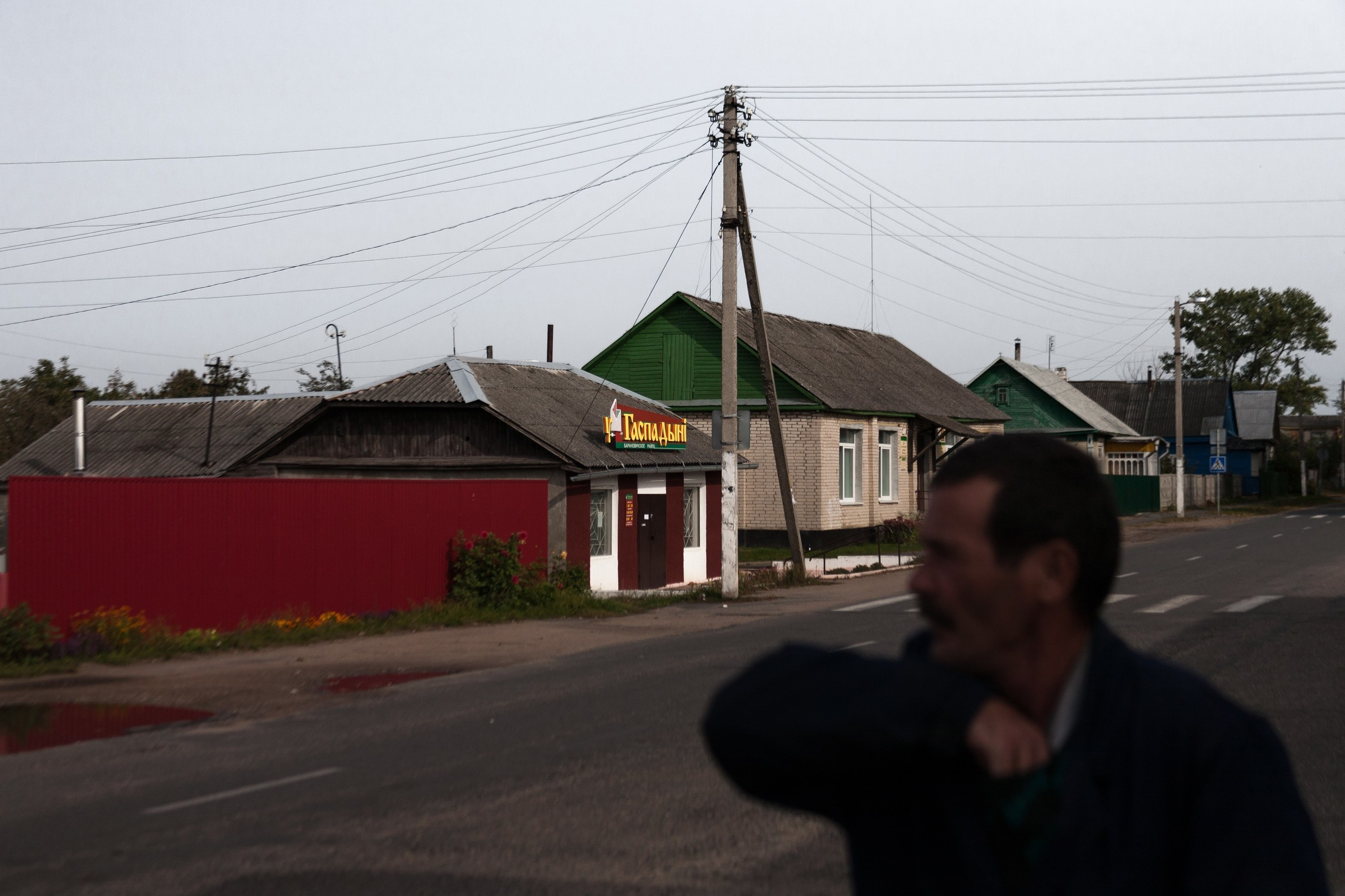 Belarus. Künstler Verstecktoff