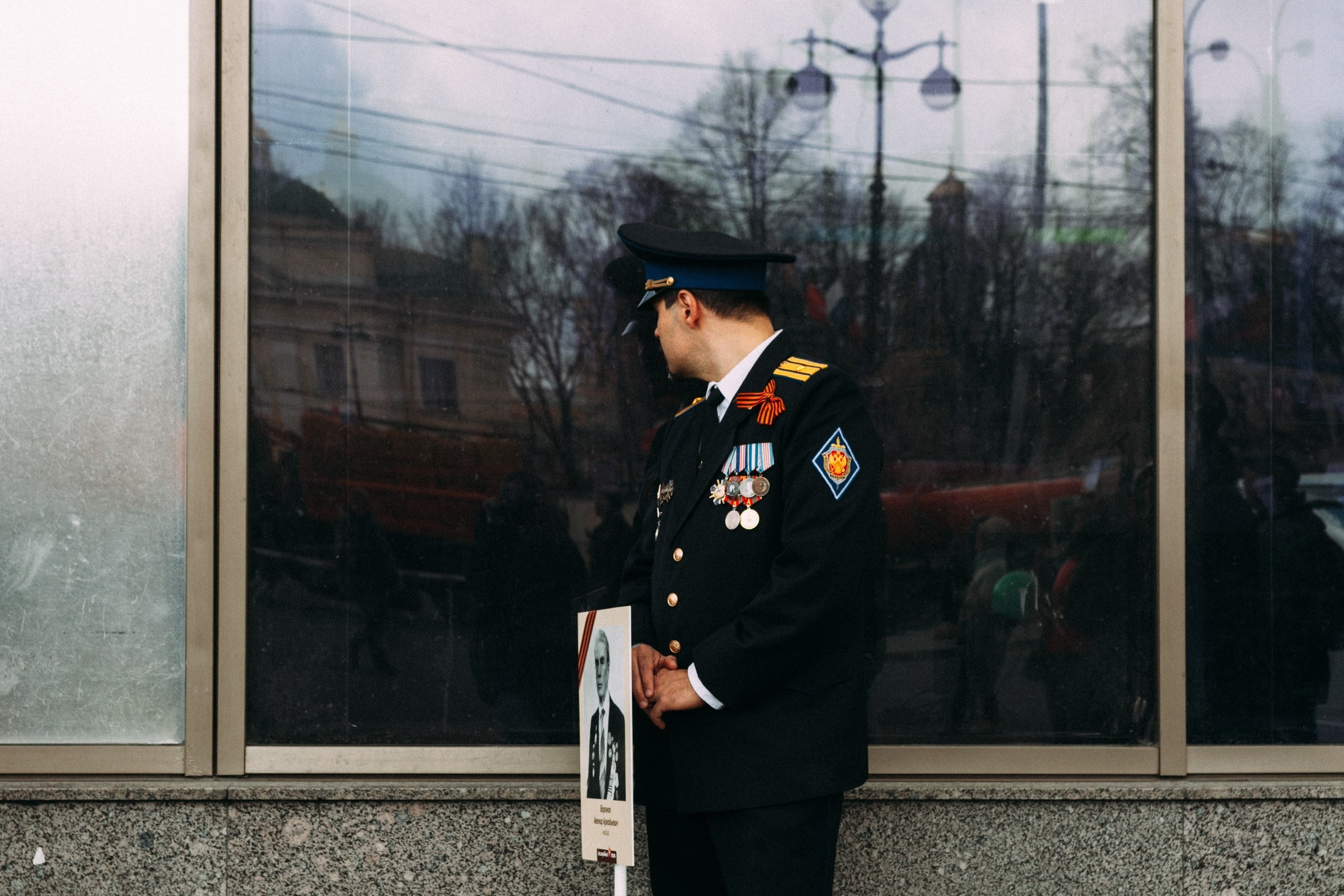 People and stuff. Künstler Verstecktoff