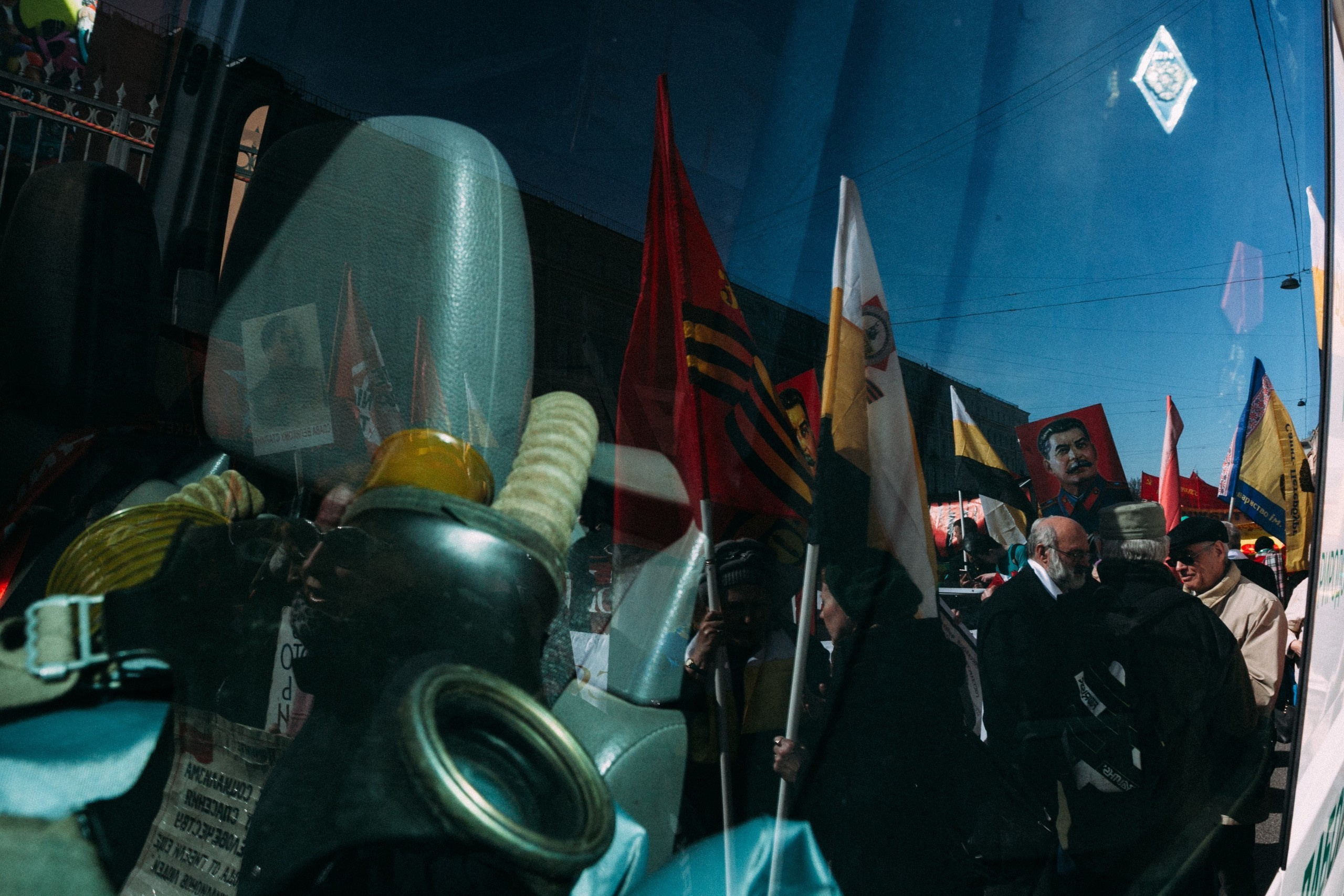 People and stuff. Künstler Verstecktoff