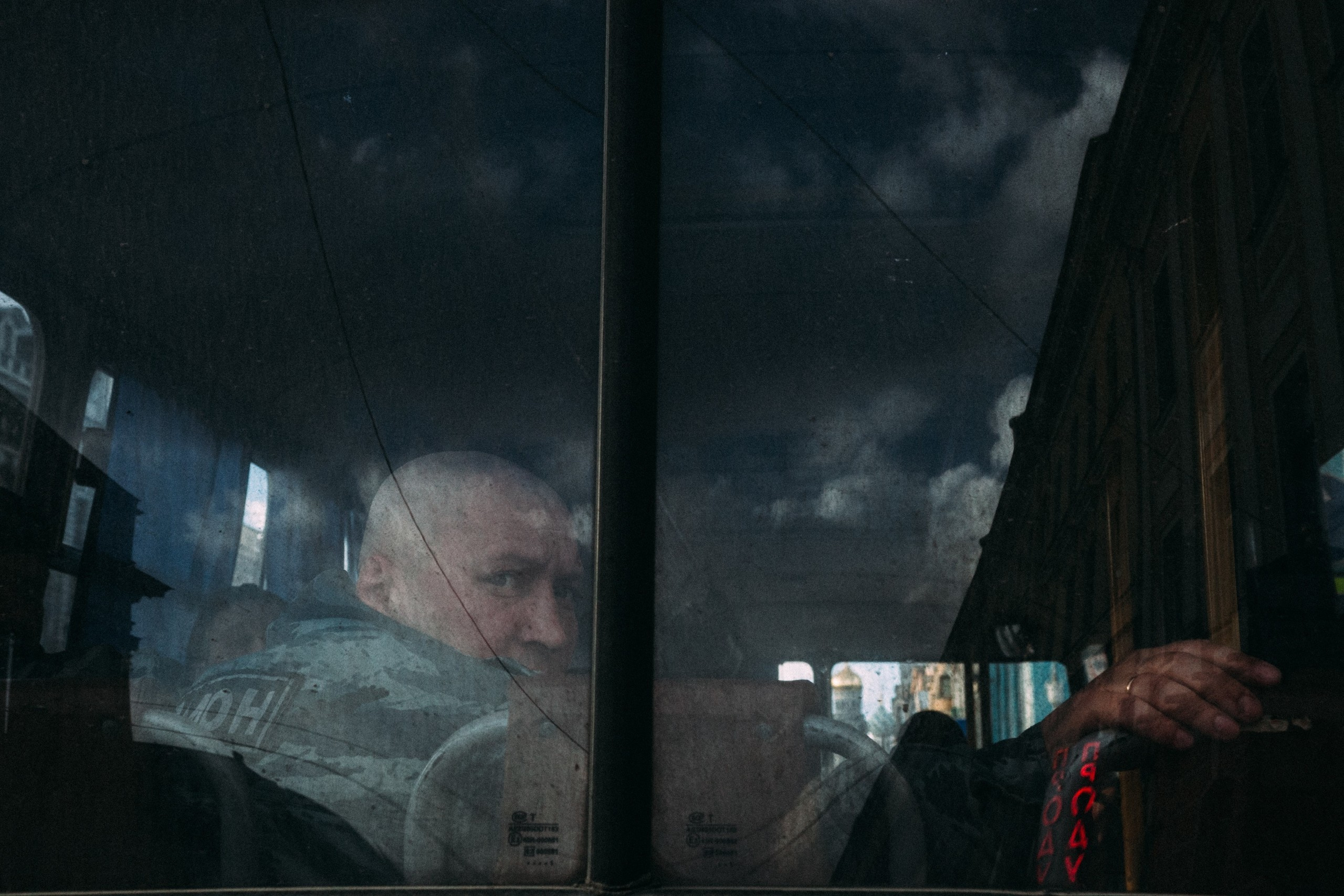 People and stuff. Künstler Verstecktoff