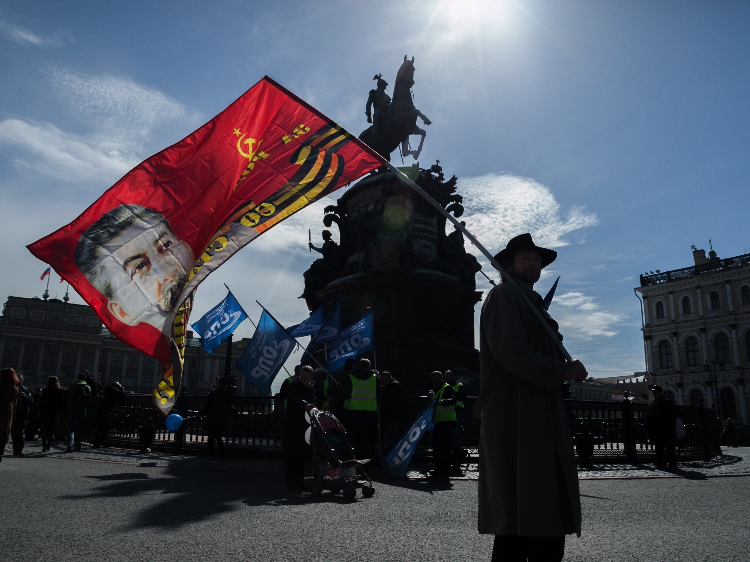 People and stuff. Künstler Verstecktoff