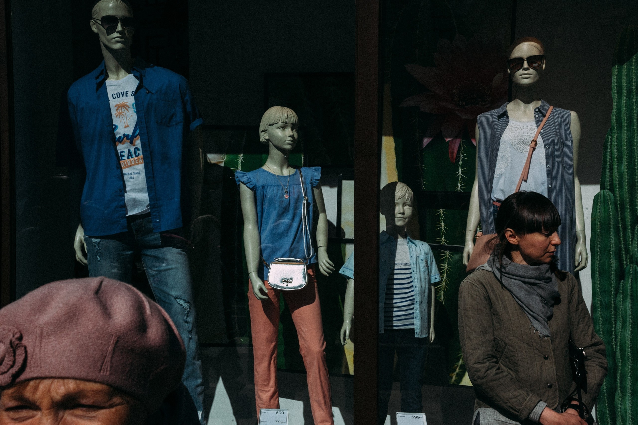 People and stuff. Künstler Verstecktoff