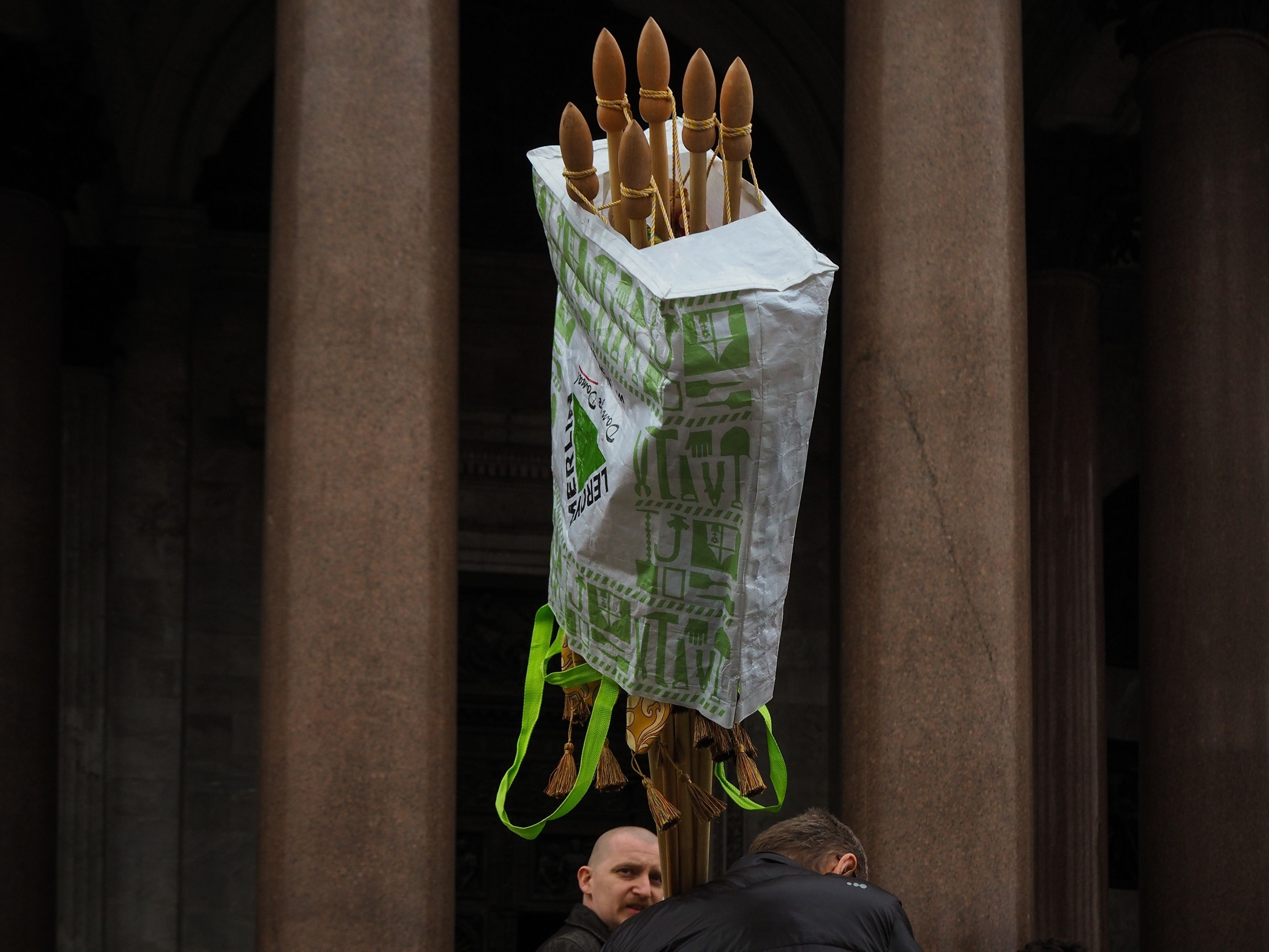 People and stuff. Künstler Verstecktoff