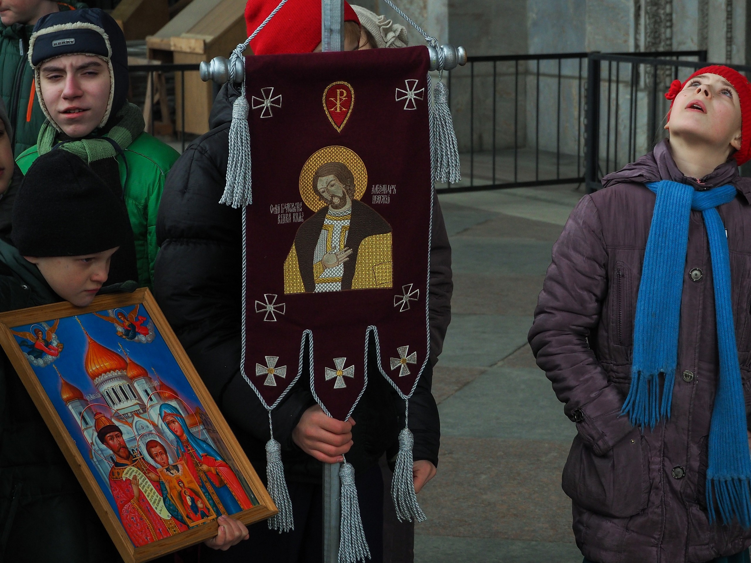 People and stuff. Künstler Verstecktoff