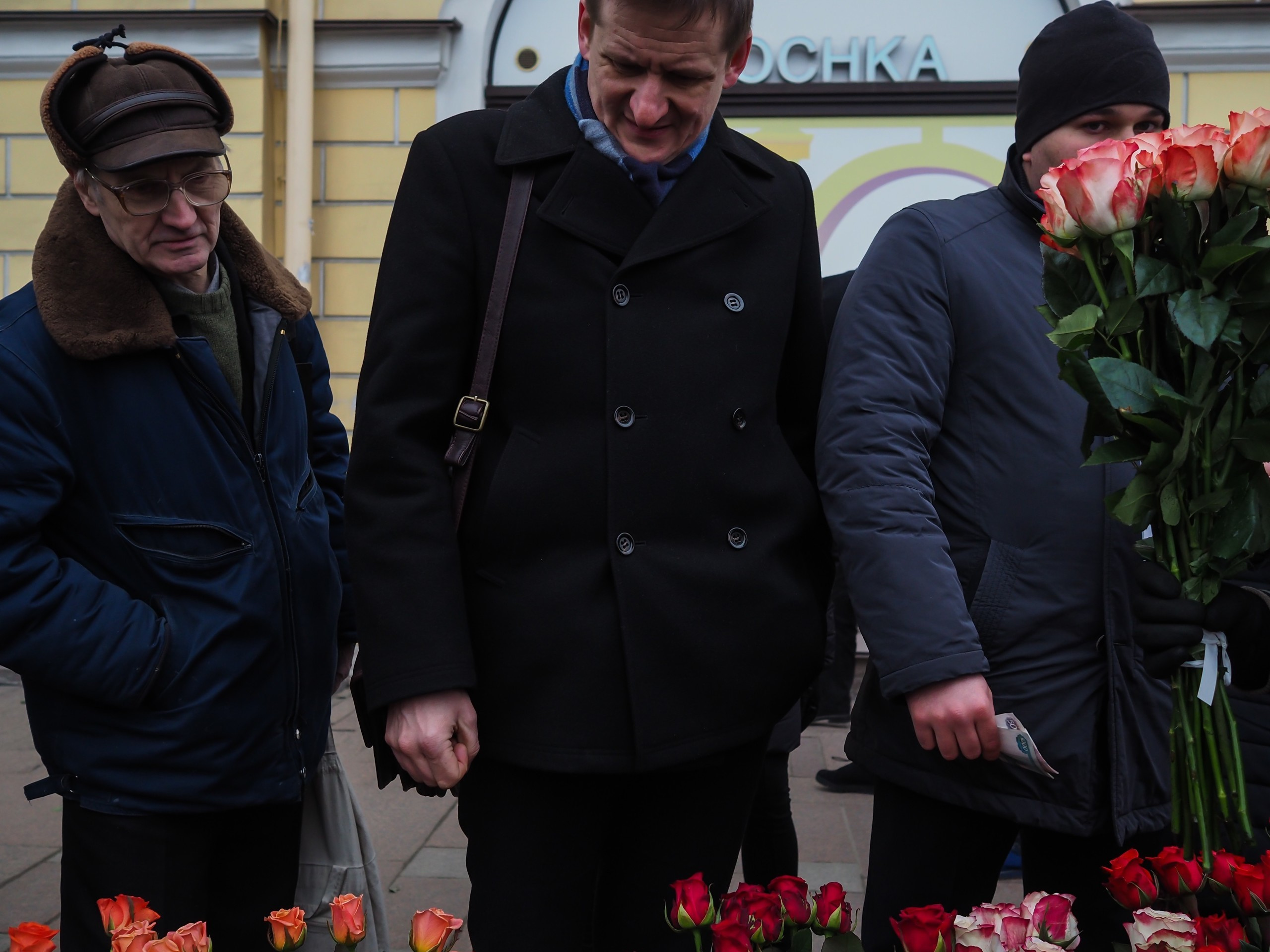 People and stuff. Künstler Verstecktoff