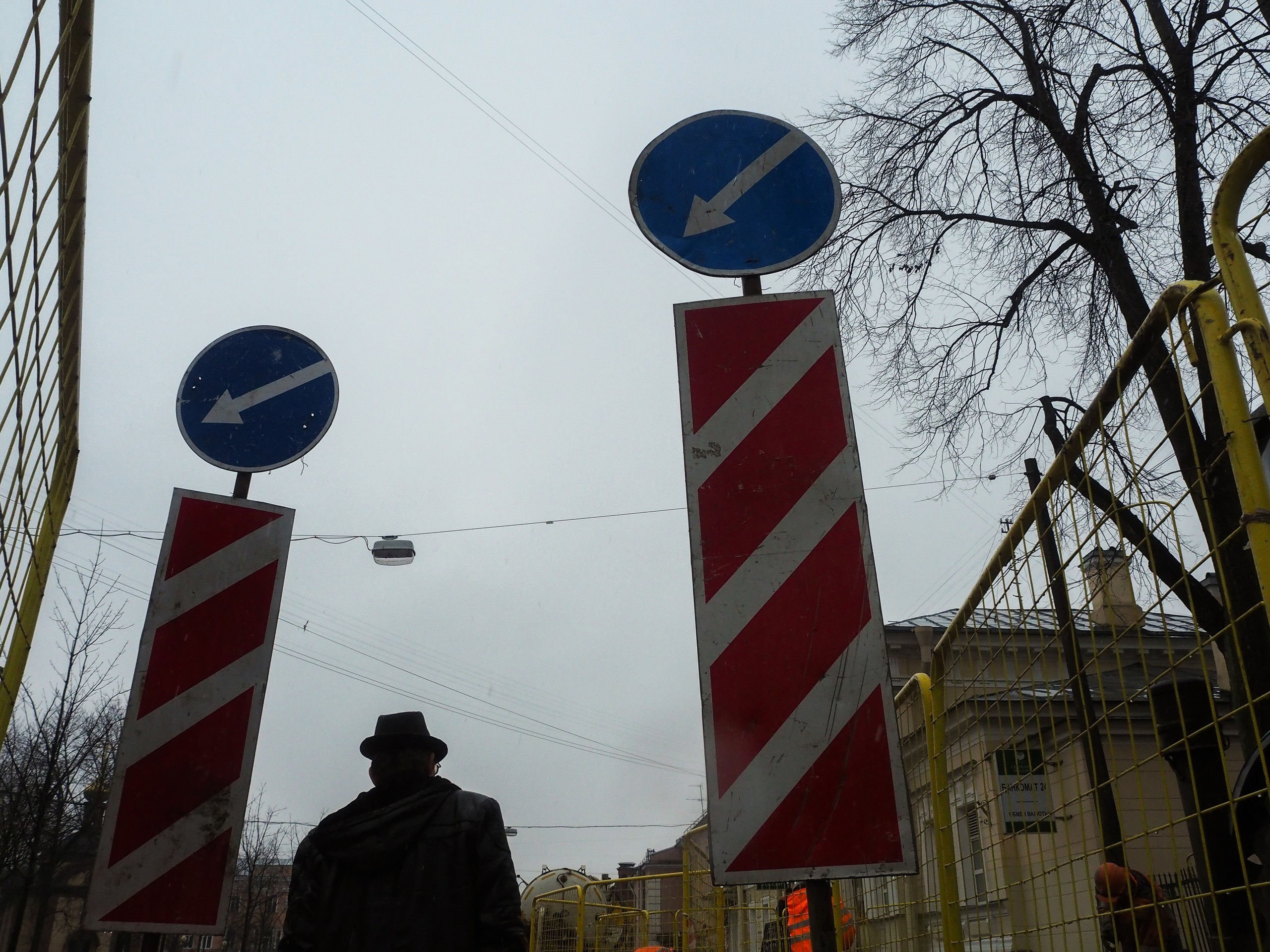 Saint-Petersburg. Künstler Verstecktoff